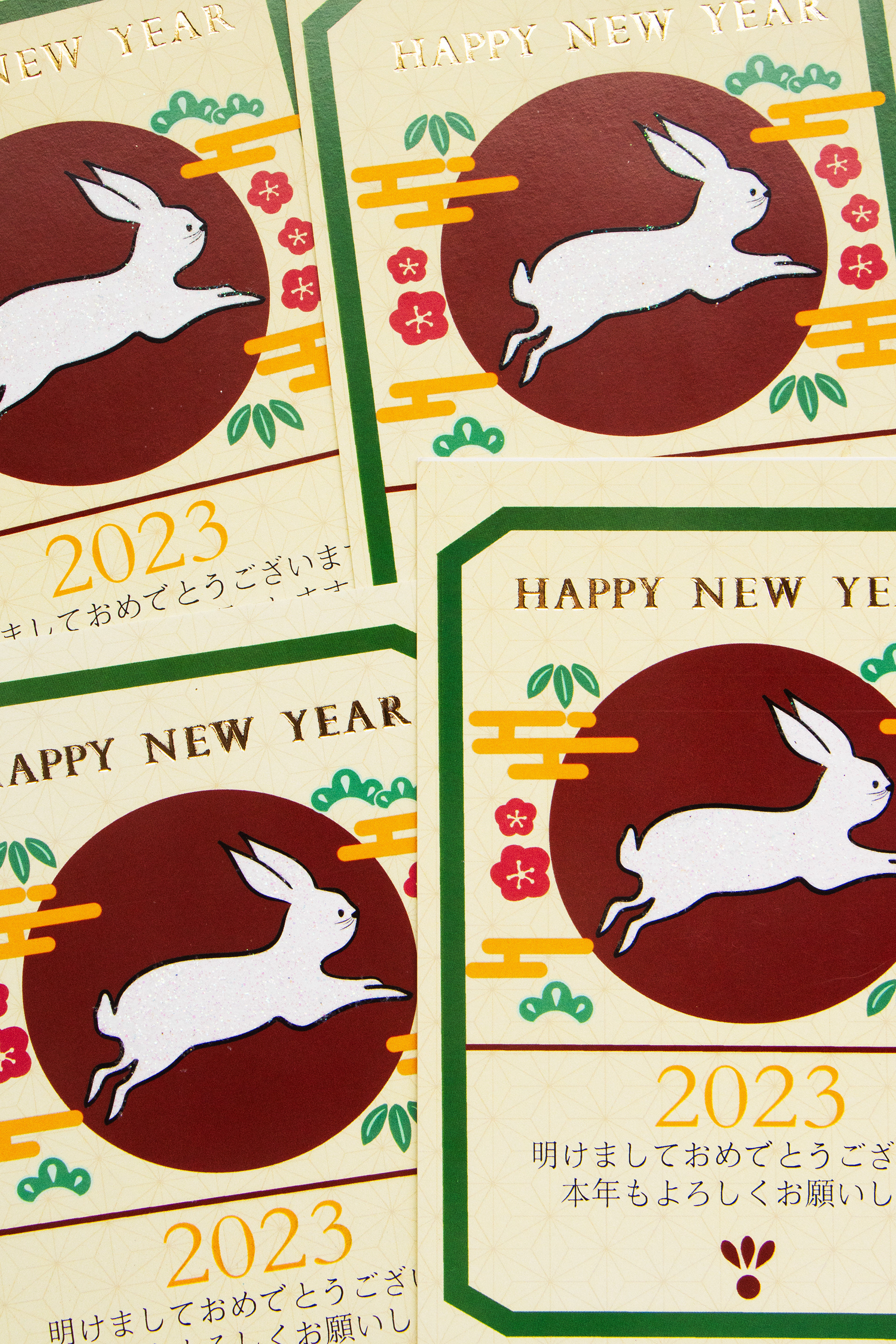 New Year Cards