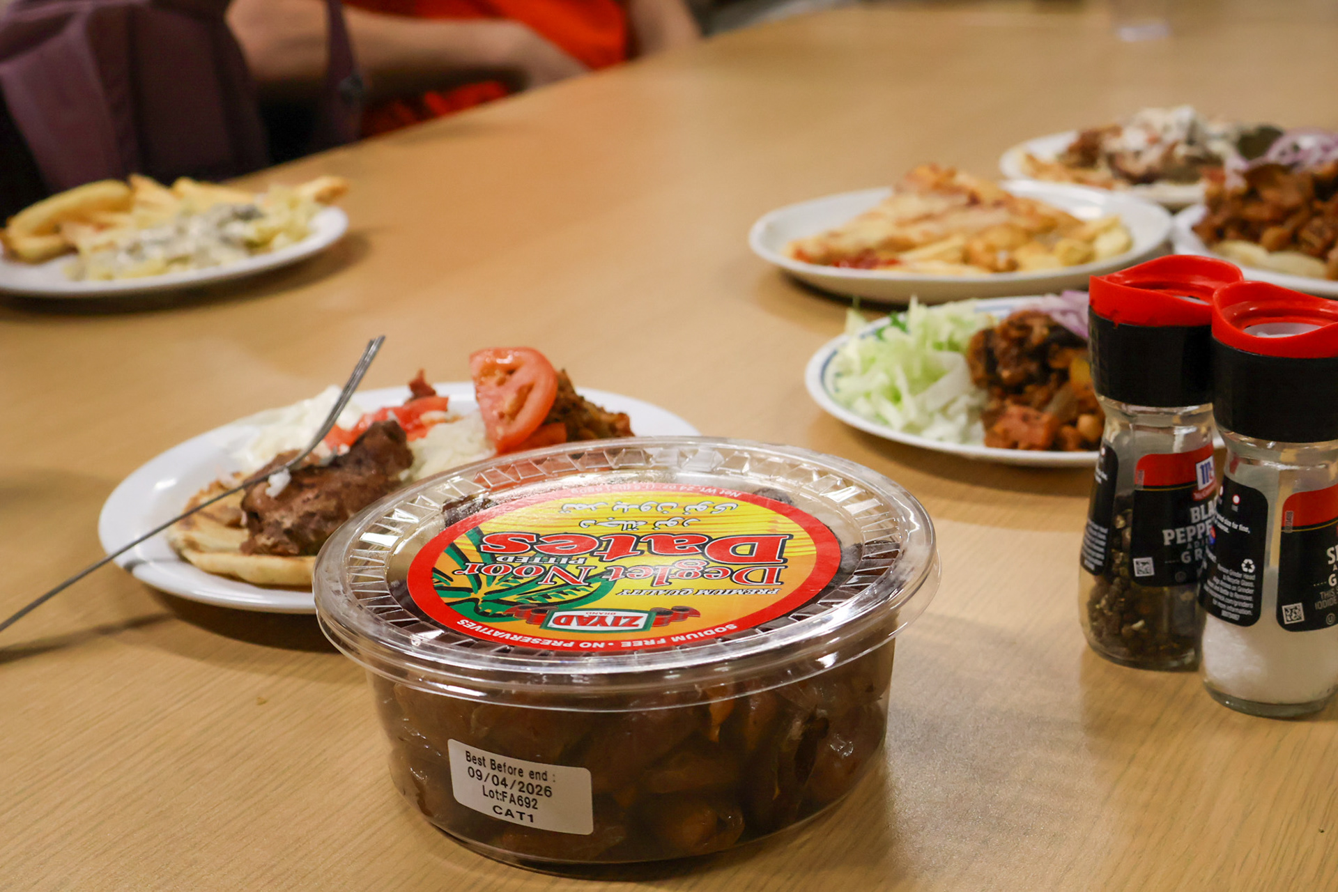 UNCG Muslim Students Association, 2024 - 2025.