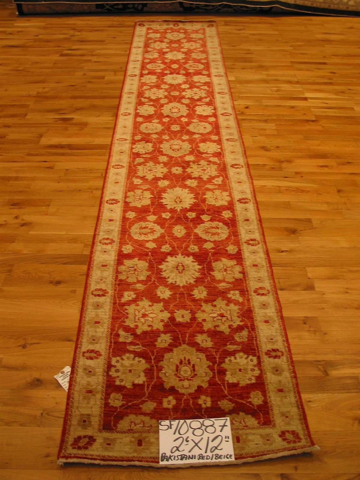 SOLD (INV 5860) Antonio Martins 11/2008