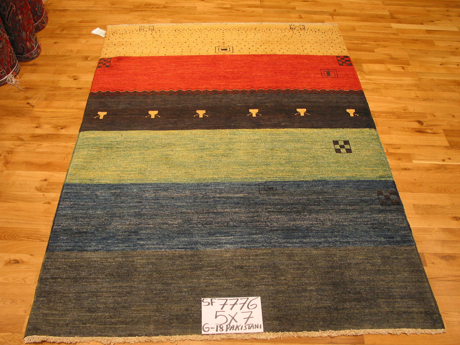 5' x 7' Pakistani