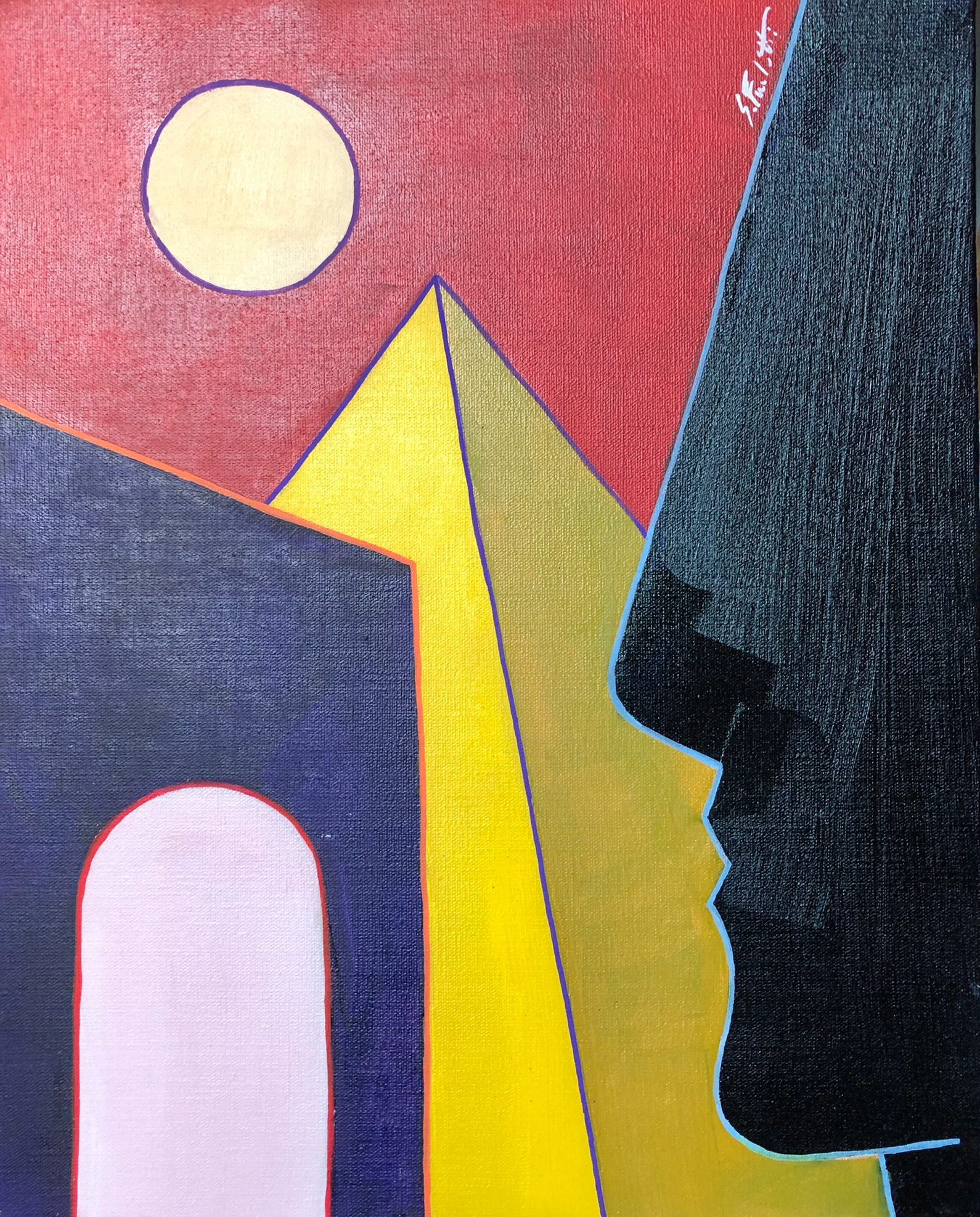 "Visioni d'Oriente", 2022, olio su tela, 50x40, DISPONIBILE (per info scrivere a questo indirizzo: sebastianofurlotti@gmail.com )