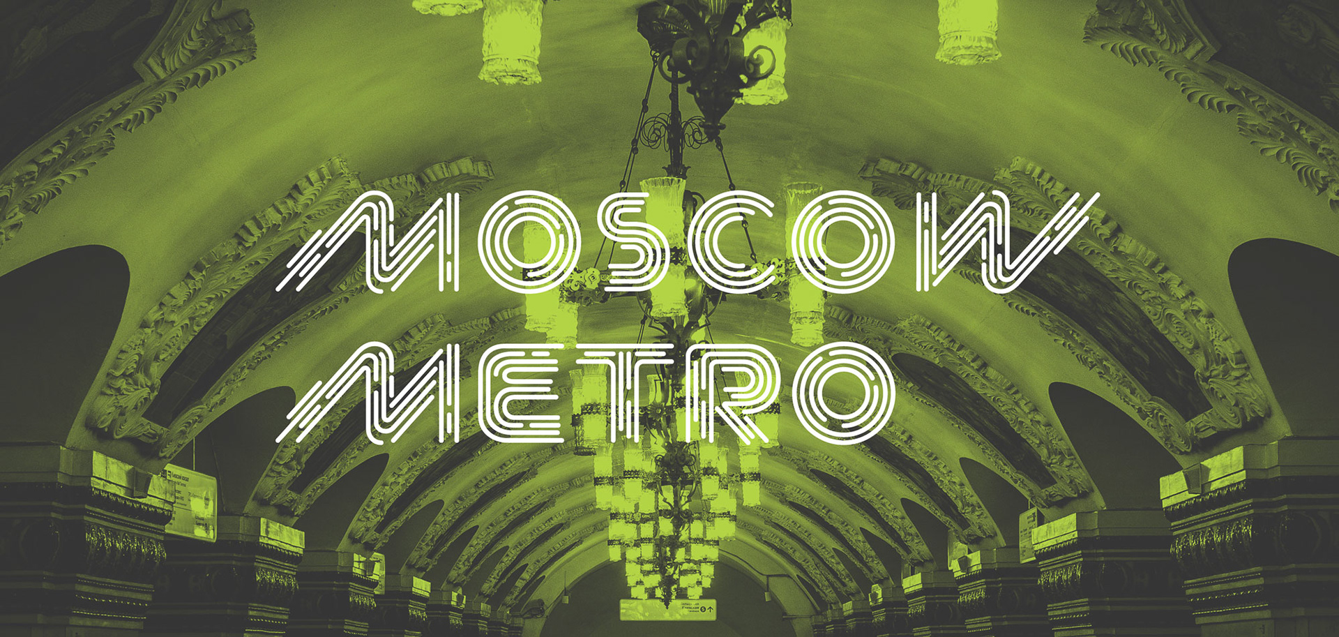 Шрифт moscow. Moscow Metro шрифт. Underground шрифт. Шрифт Московского метрополитена. Шрифт Москва.