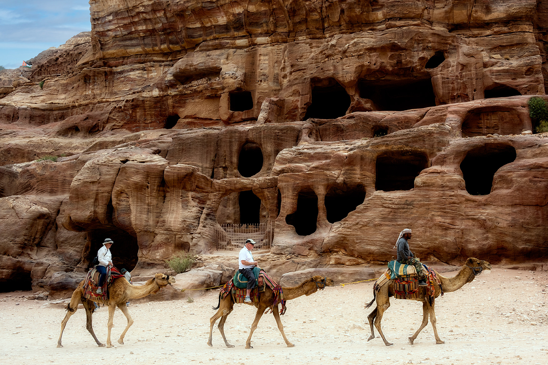 Al Siq