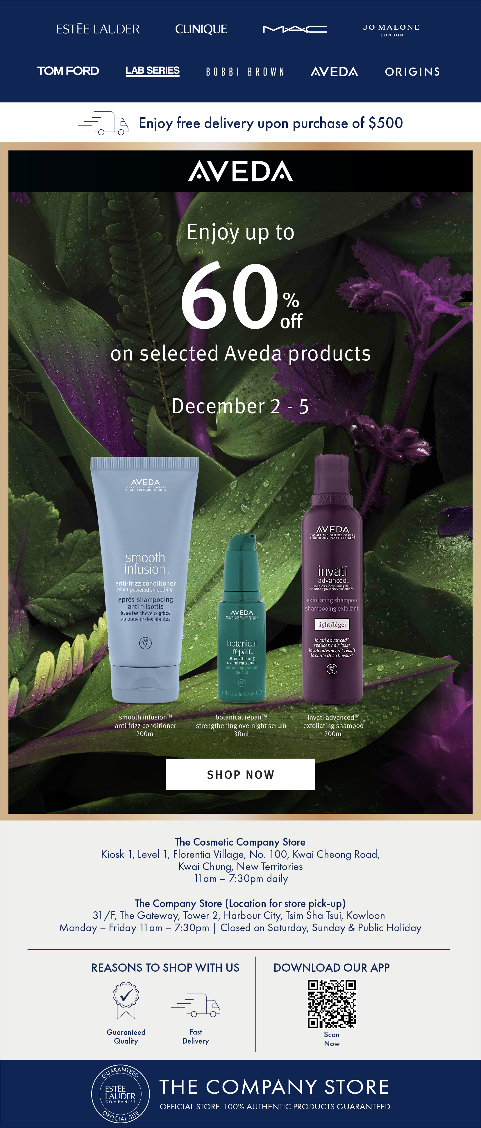Aveda