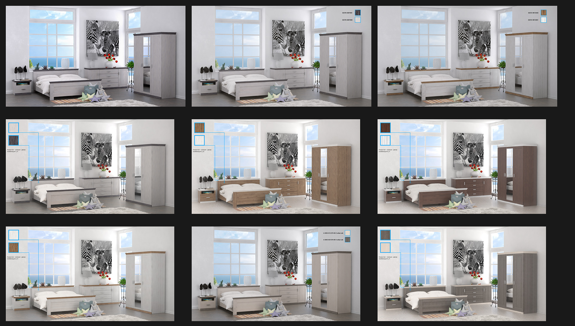 Several scores of individual components from which the user assembled the desired combination