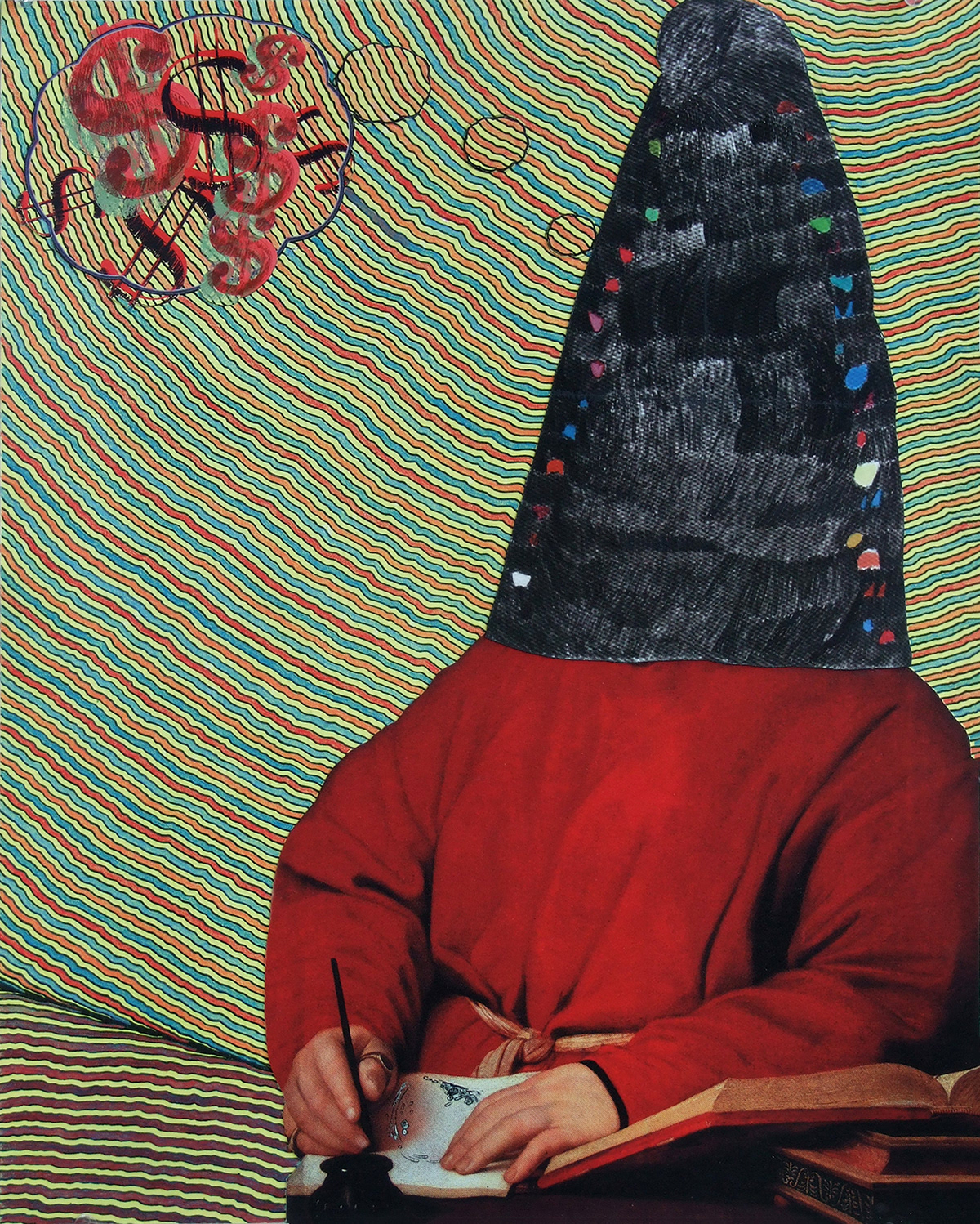 Mystery Money. 2015