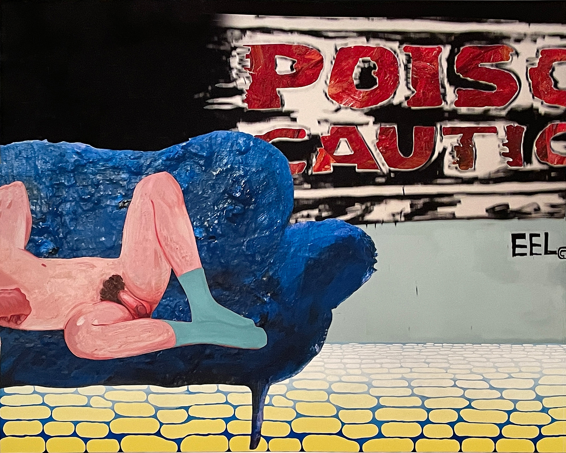 Uncomfortable Sofa. 2022