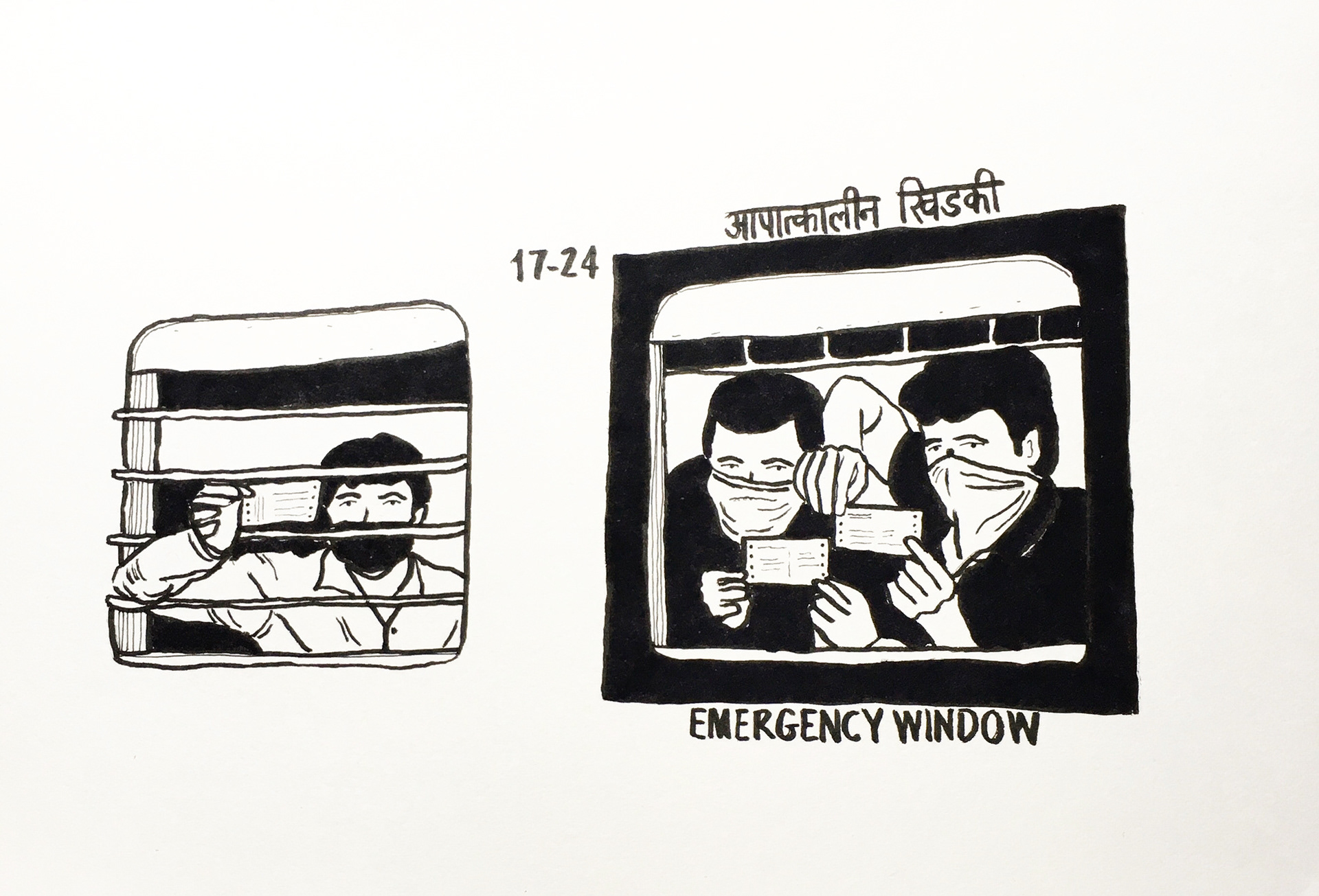 63 - Stranded migrants arrive at Danapur railway station from Kerala by special train, amid the COVID-19 lockdown in Patna.  Amidst criticism over the Railways charging stranded migrant workers for ferrying them home, payments for 45 special trains as on 4th May were made by originating states, barring Maharashtra, Kerala and Karnataka.  Ref image by PTI via The Tribune