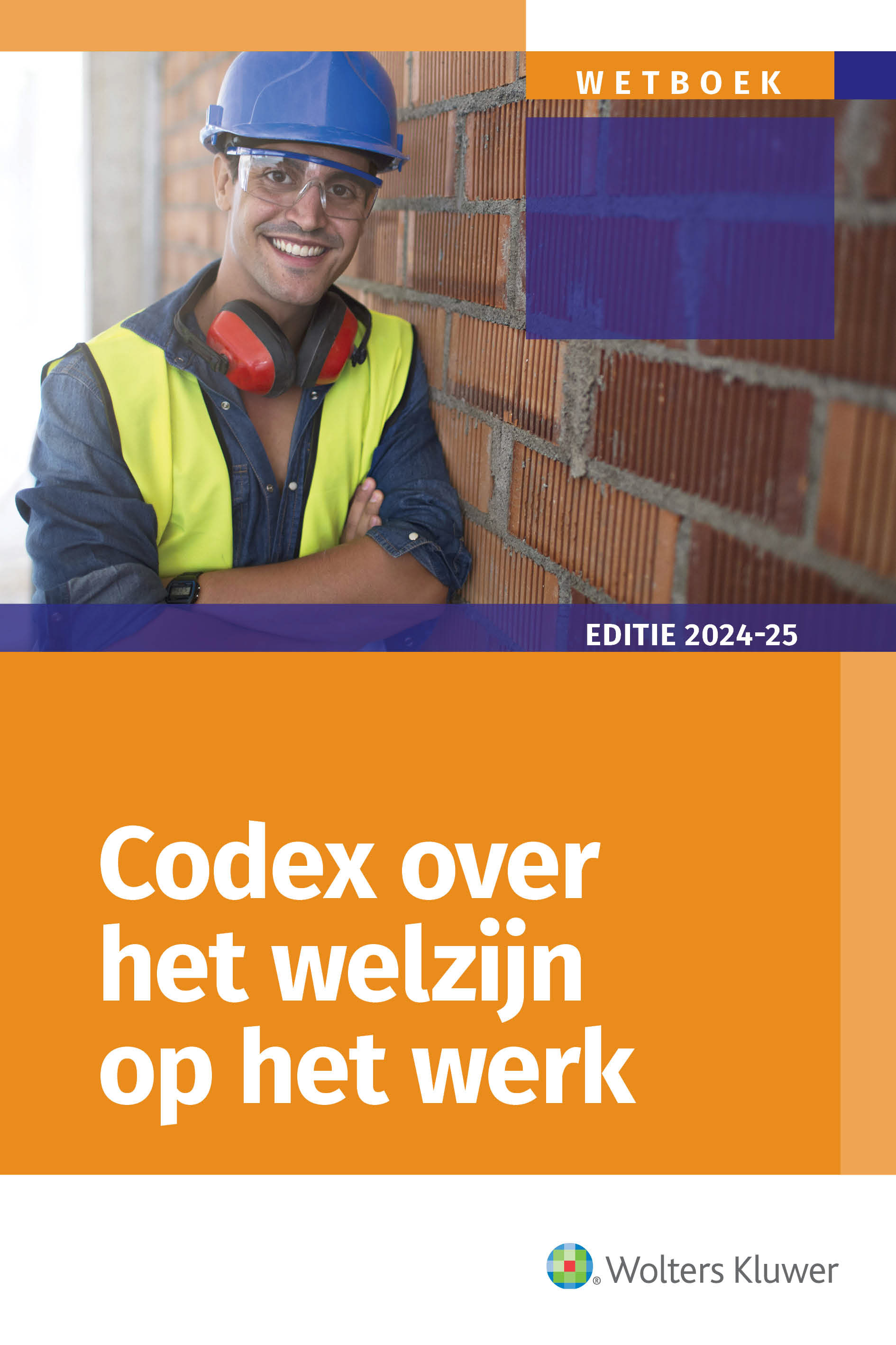 Asbest - Codex Welzijn op het Werk