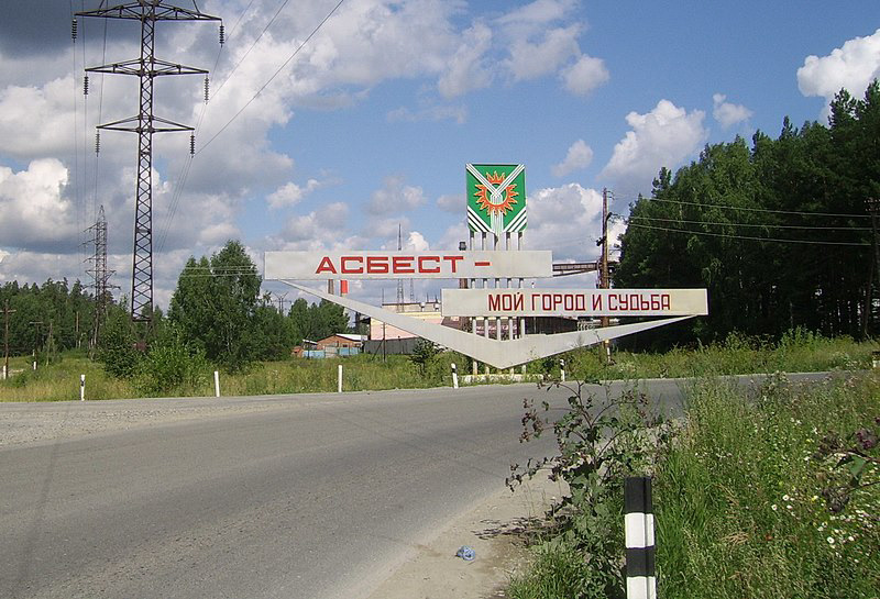 Uralasbest Russia