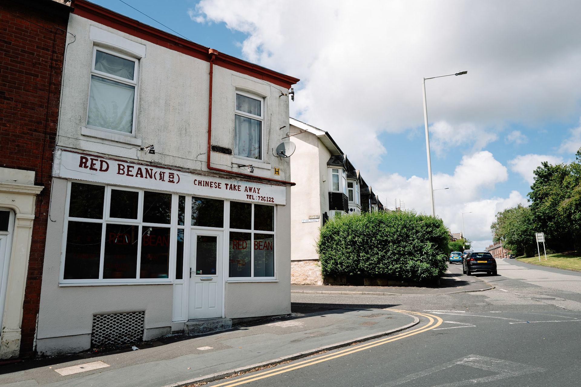 Chinese that did fish and chips
