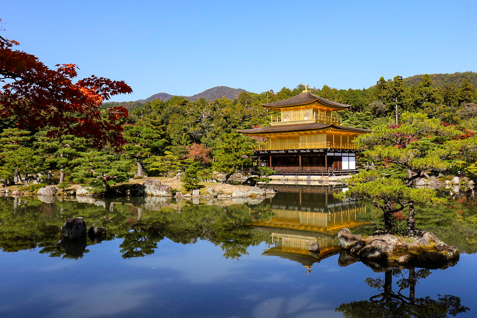 Kinkaku-ji or "Temple of the Golden Pavilion." Kyoto, Japan. Nov 30, 2016