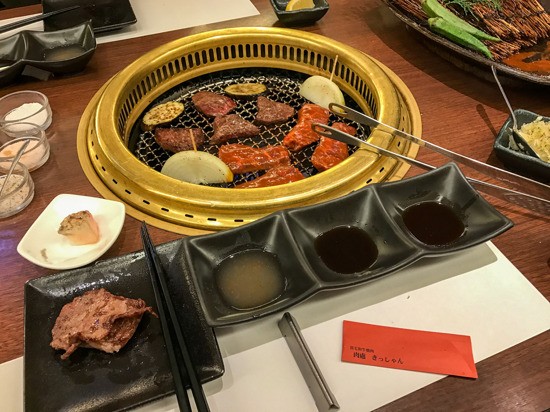 Osaka, Japan. Nov 15, 2016