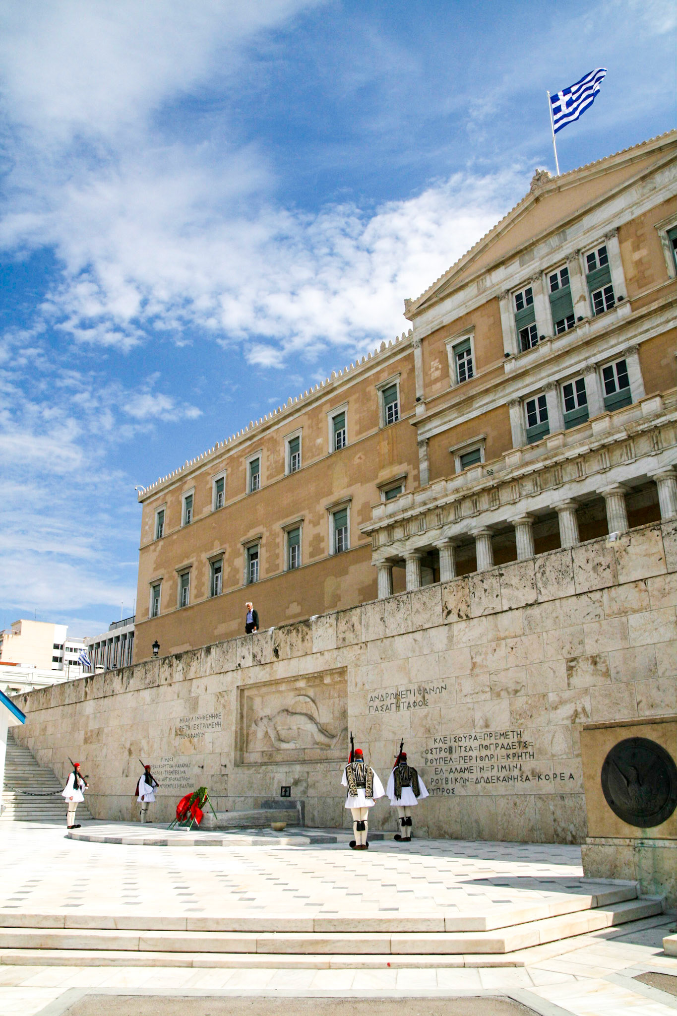 Changing of the Guard Ceremony. Tomb of the Unknown Soldier, Athens, Greece. Sept 27, 2009
