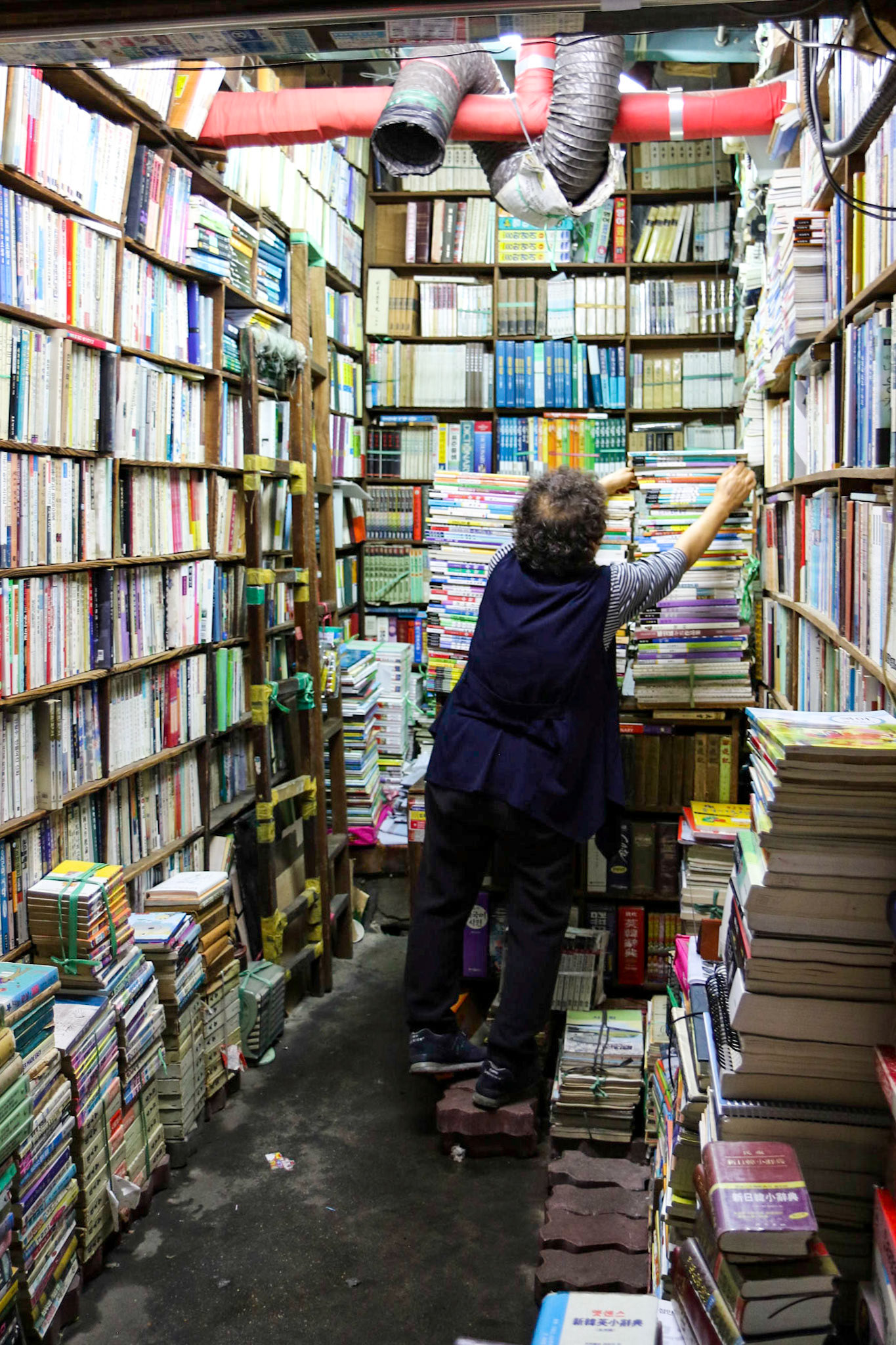 Bookstore. Seoul, South Korea. Nov 5, 2016