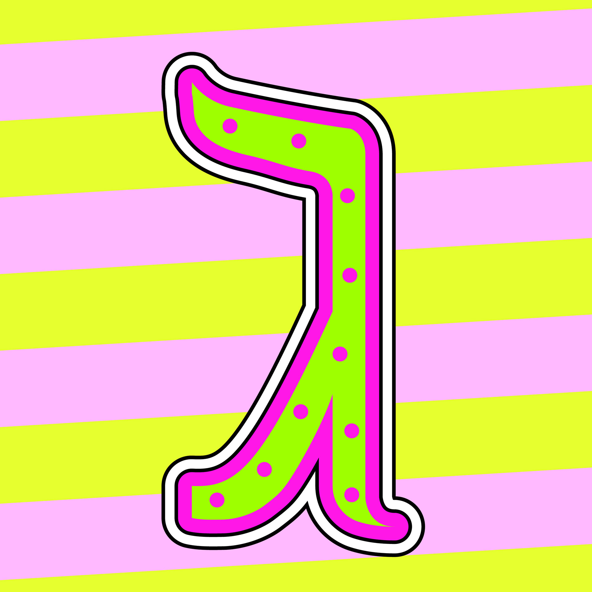 ג