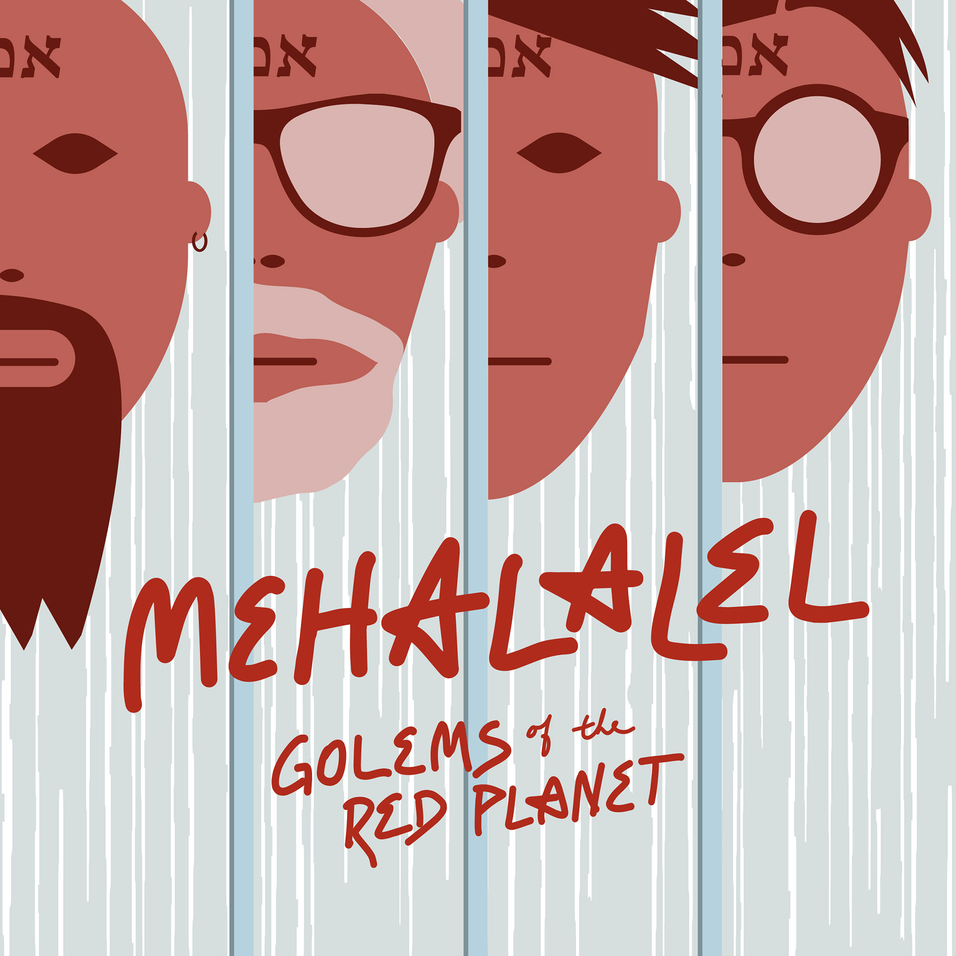 Mehalalel