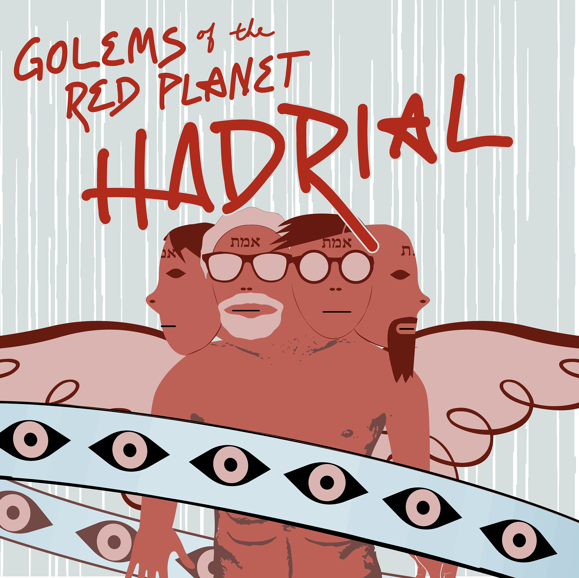 HADRIAL