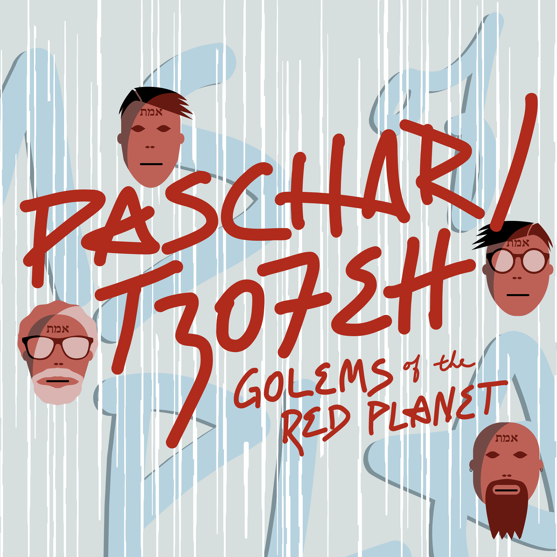 PASCHAR/TZOFEH