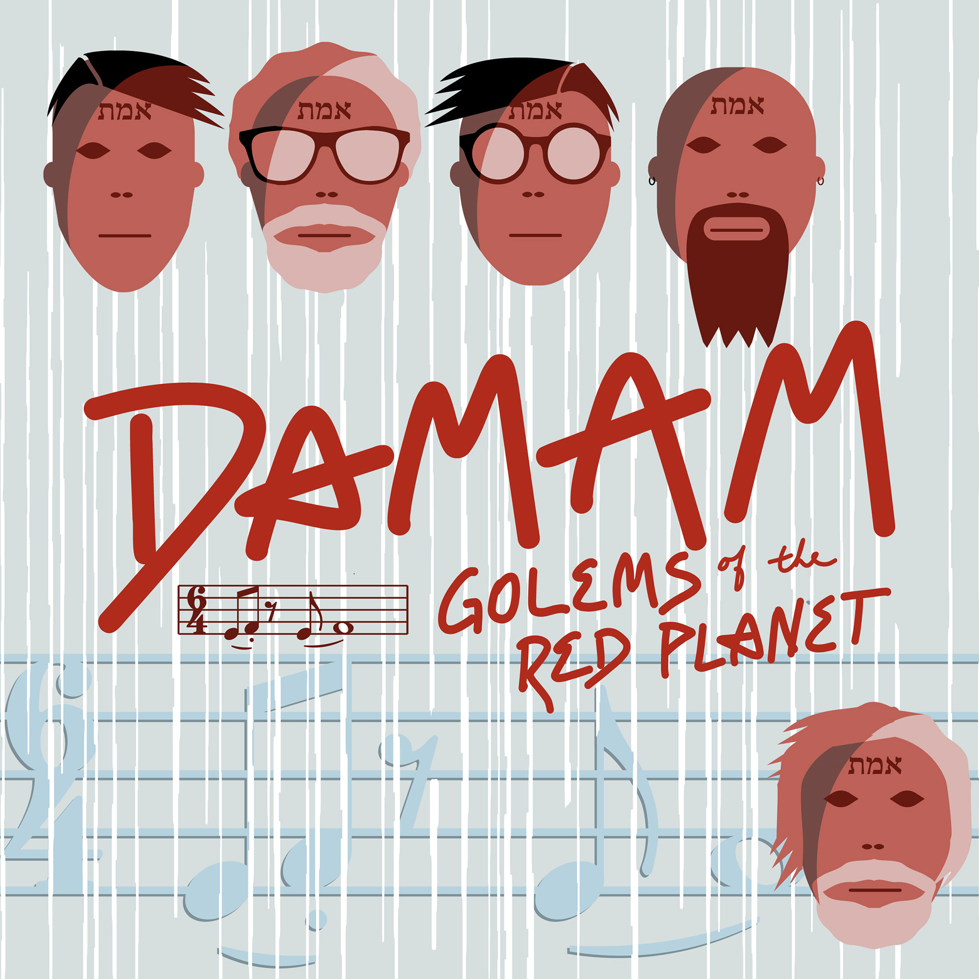 Damam