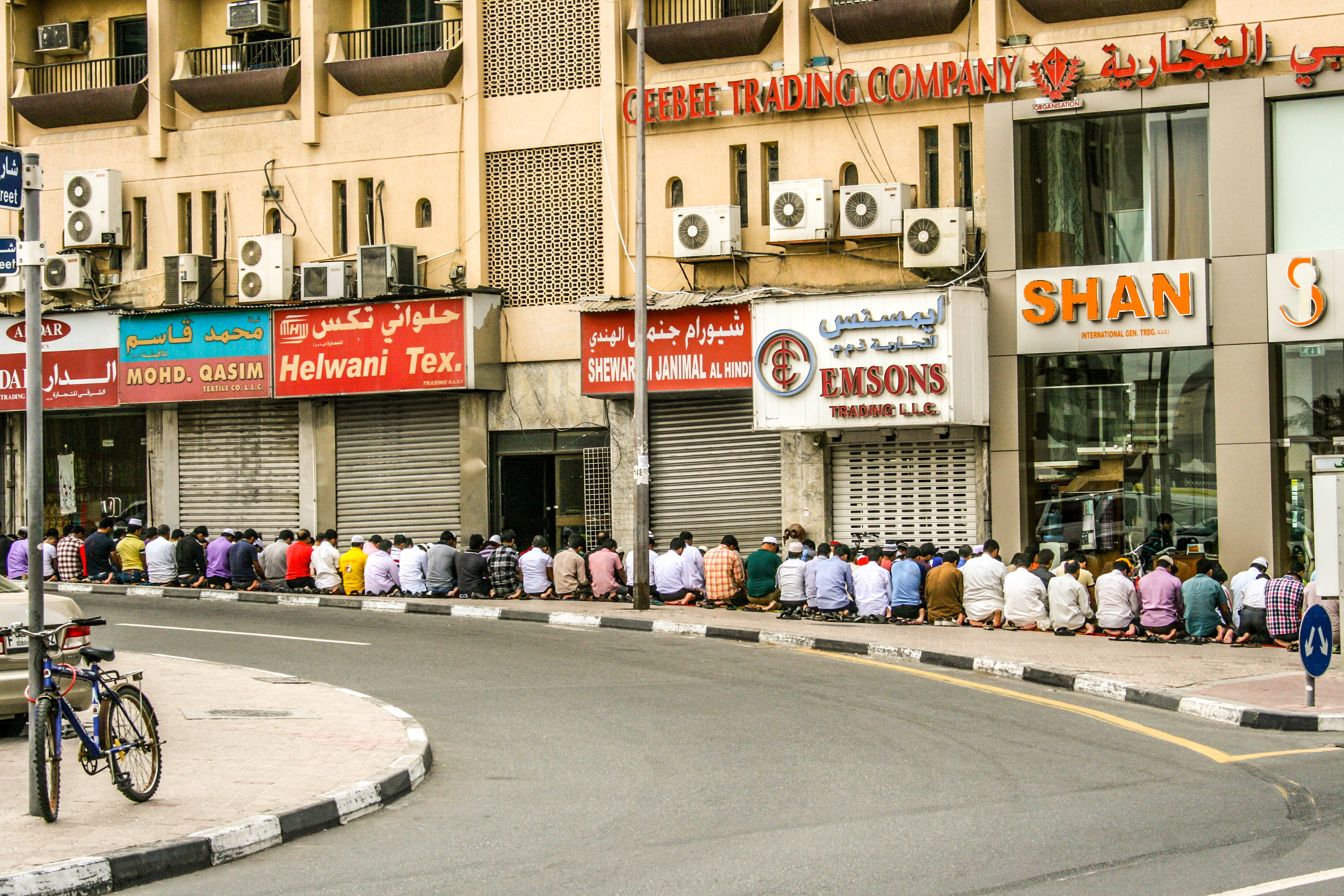 Dubai, UAE