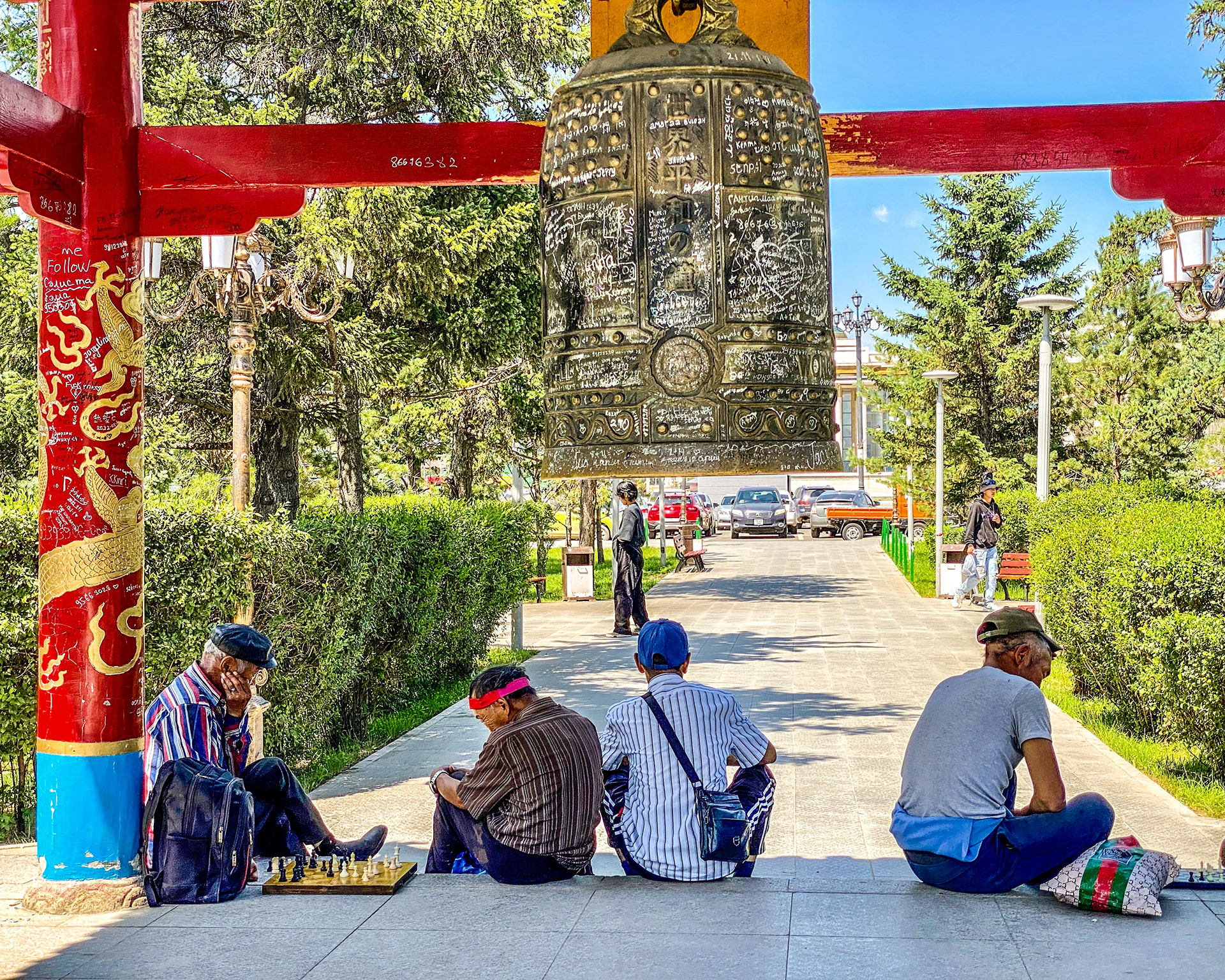 Ulaanbaatar, Mongolia