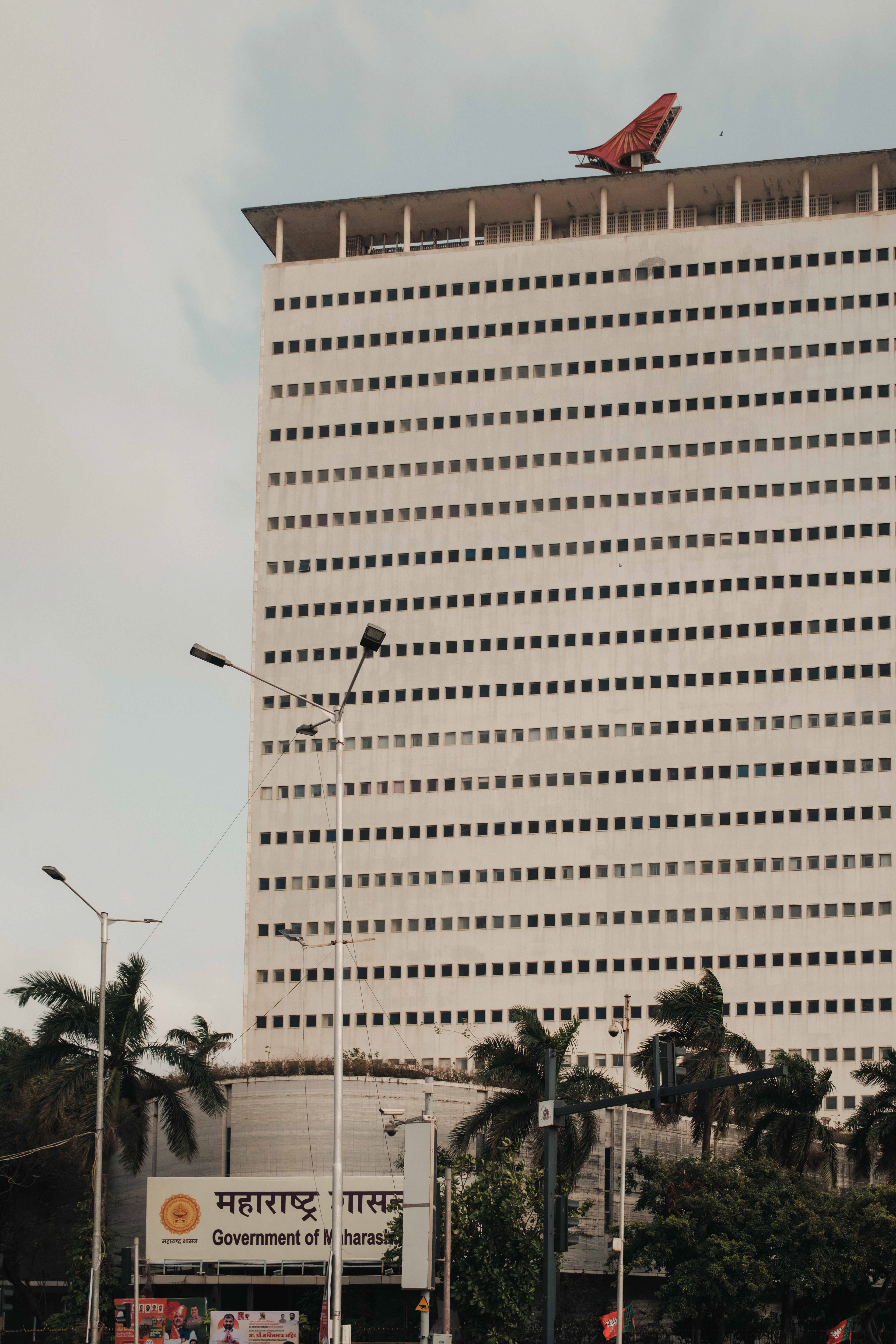 Air India Building (Marine Drive), 2026.