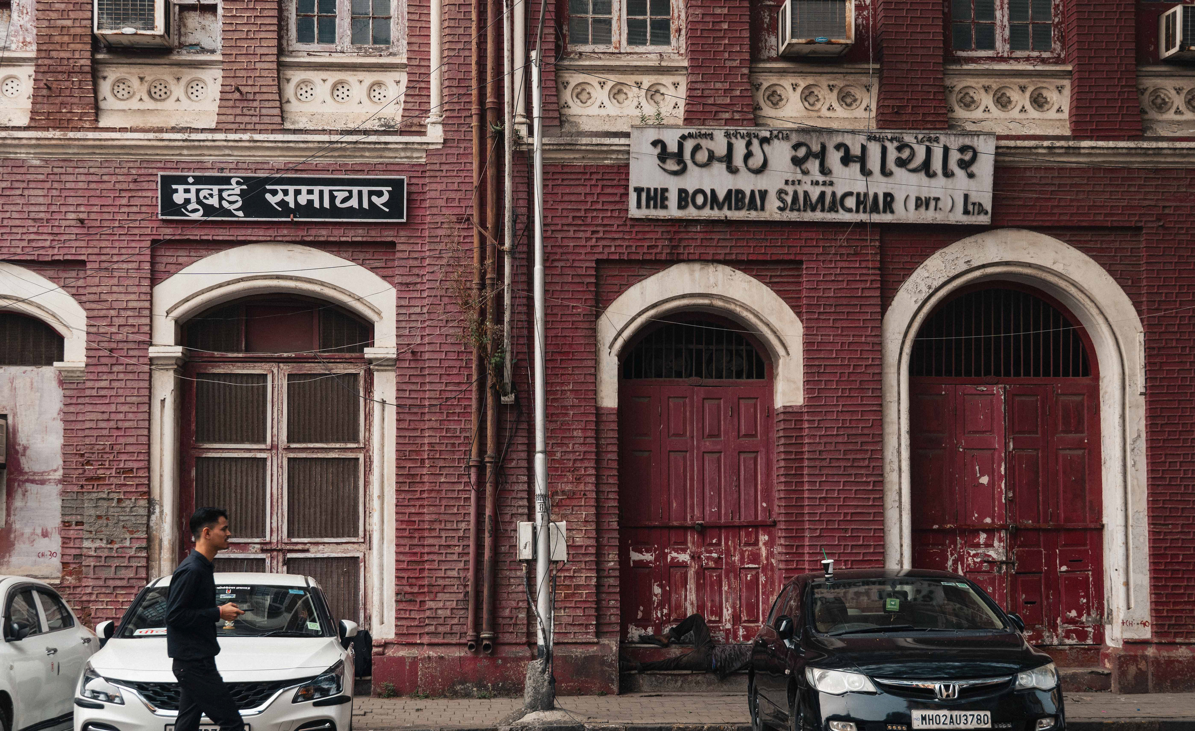 Horniman Circle (Fort), 2026.