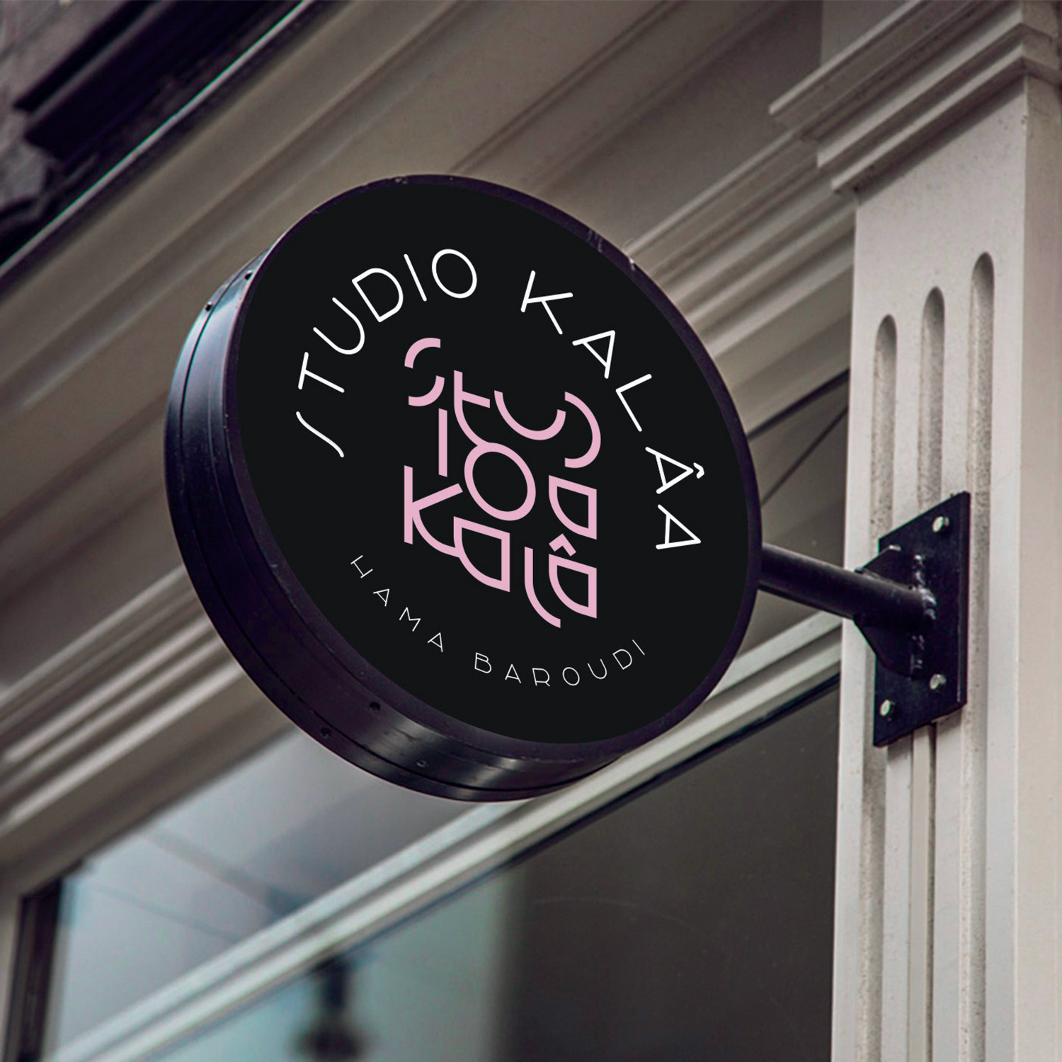 Enseigne du logo du Studio Kalaa