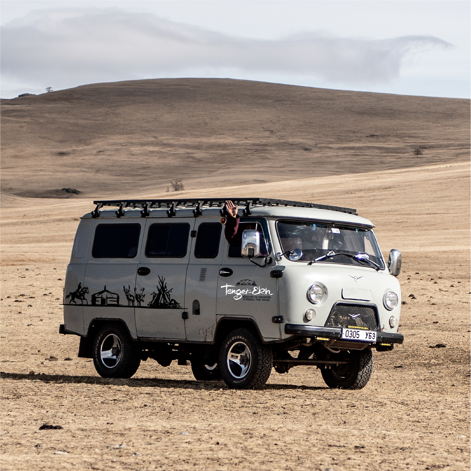 Habillage van UAZ avec le logo de l'agence de voyage “Tenger-Ekh”