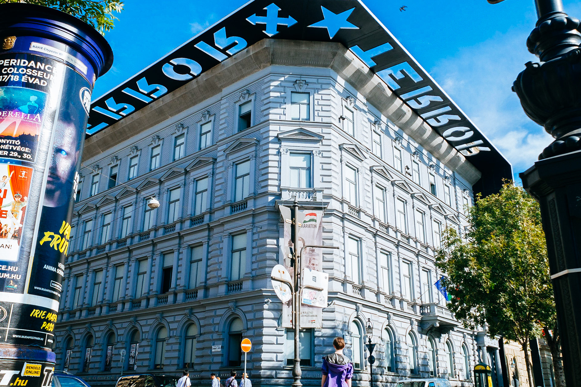 The home of the EVIL - The House of terror