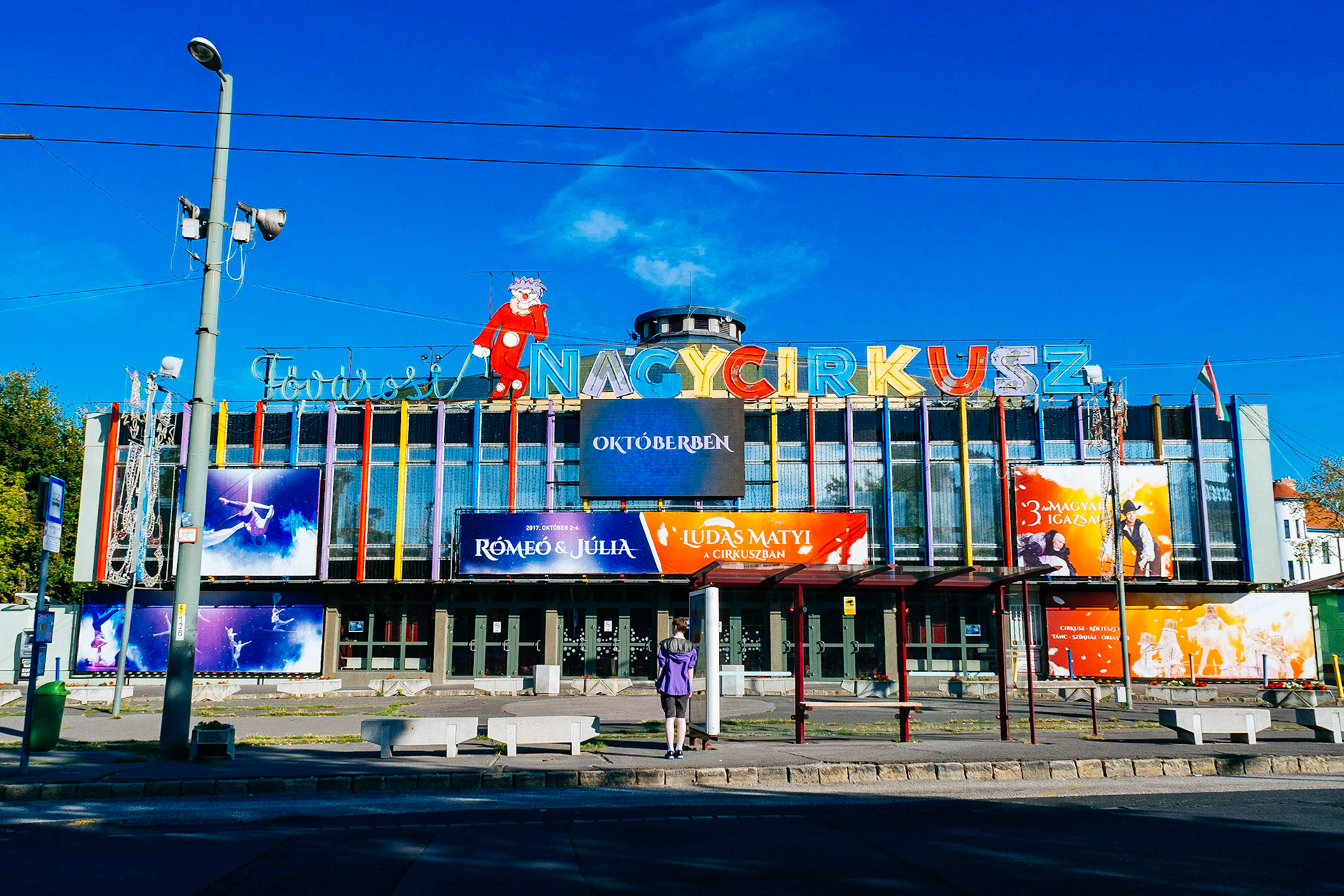 The 'Great' Circus of the late Communism