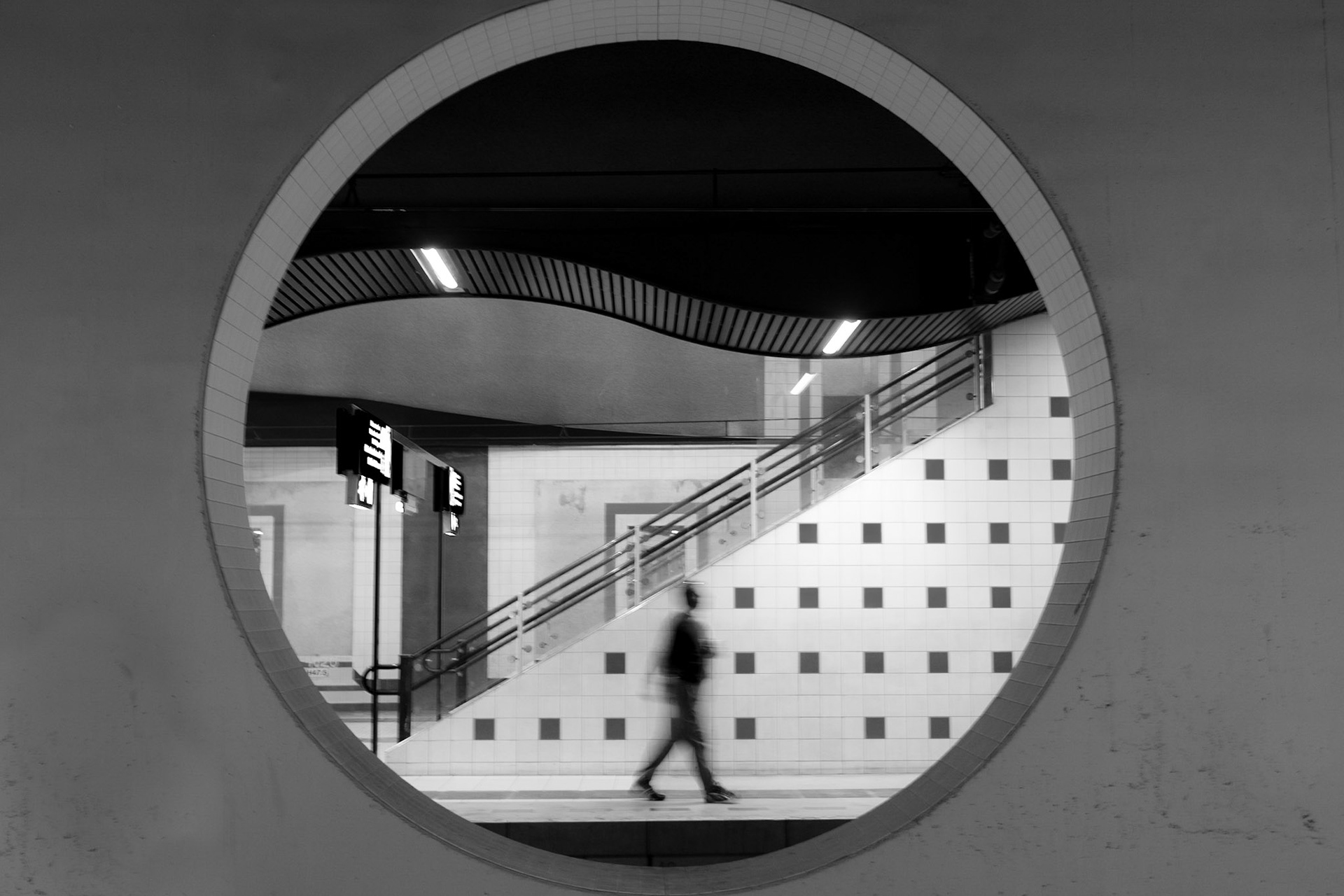 Framed