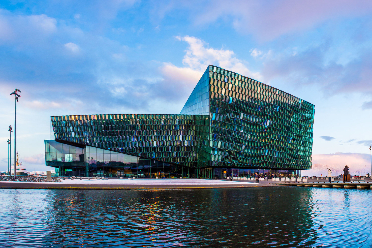 Photo of Harpa Concert Hall