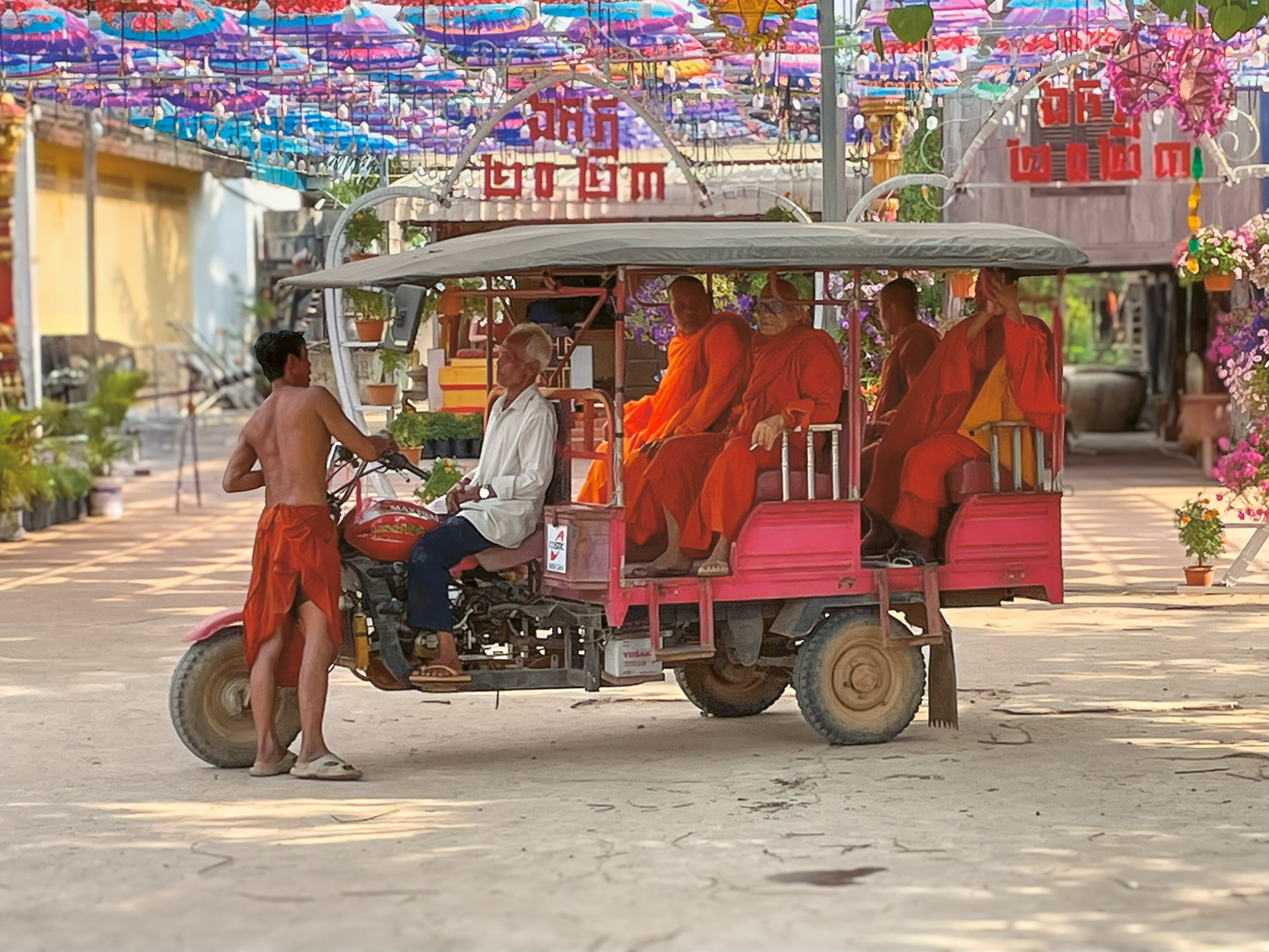 Monk Mobile
