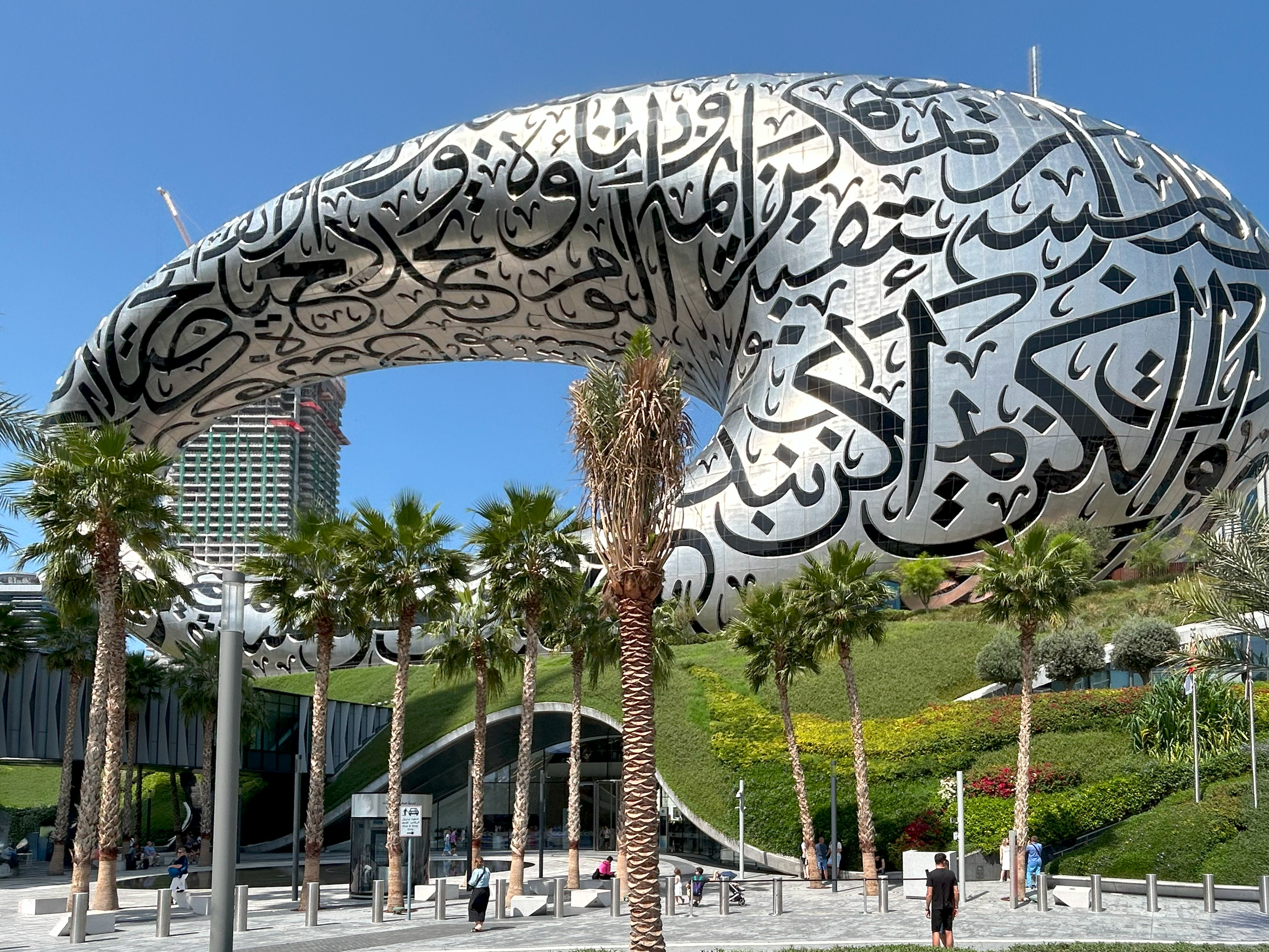 Museum of the Future - Dubai