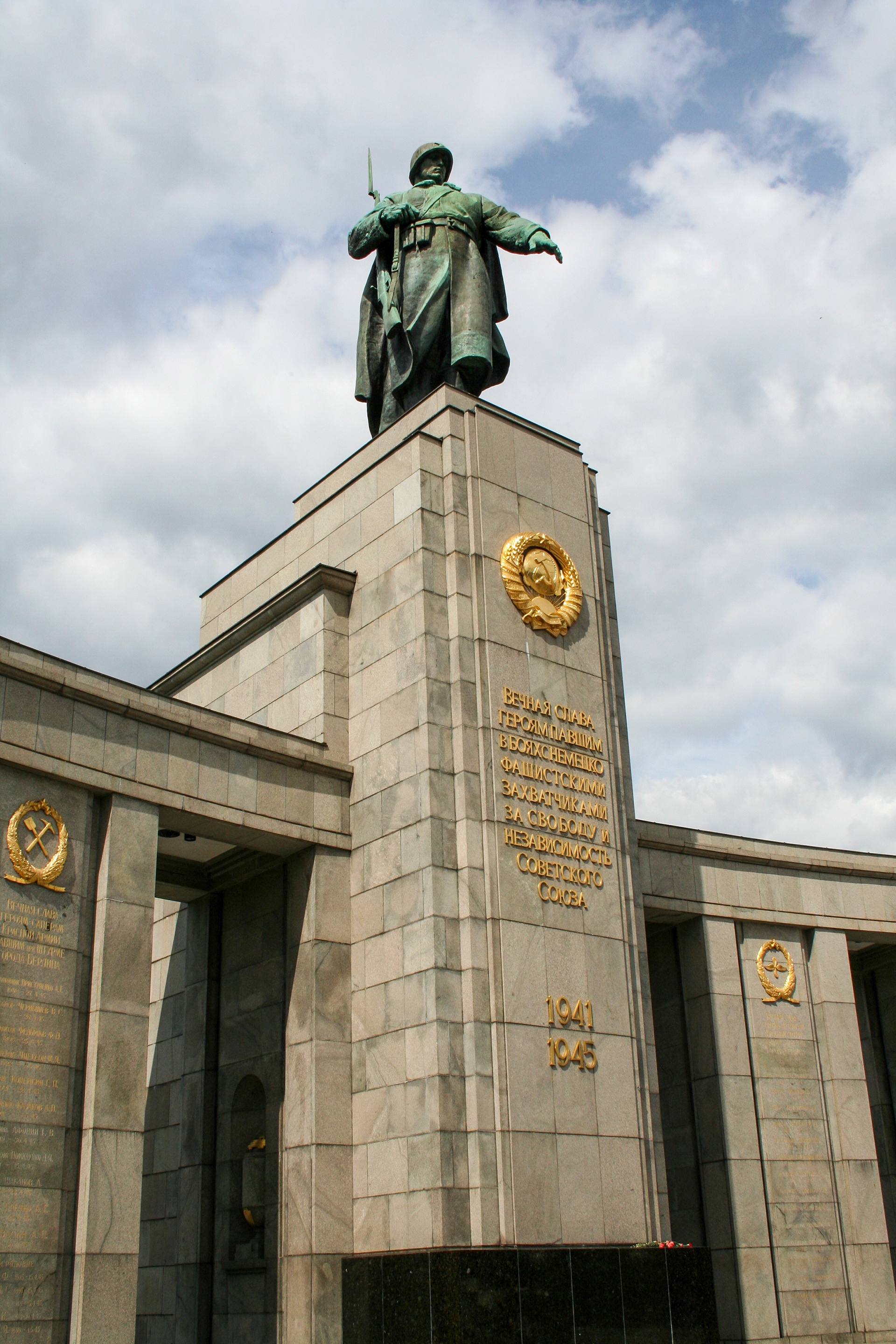 Soviet War Memorial Tiergarten