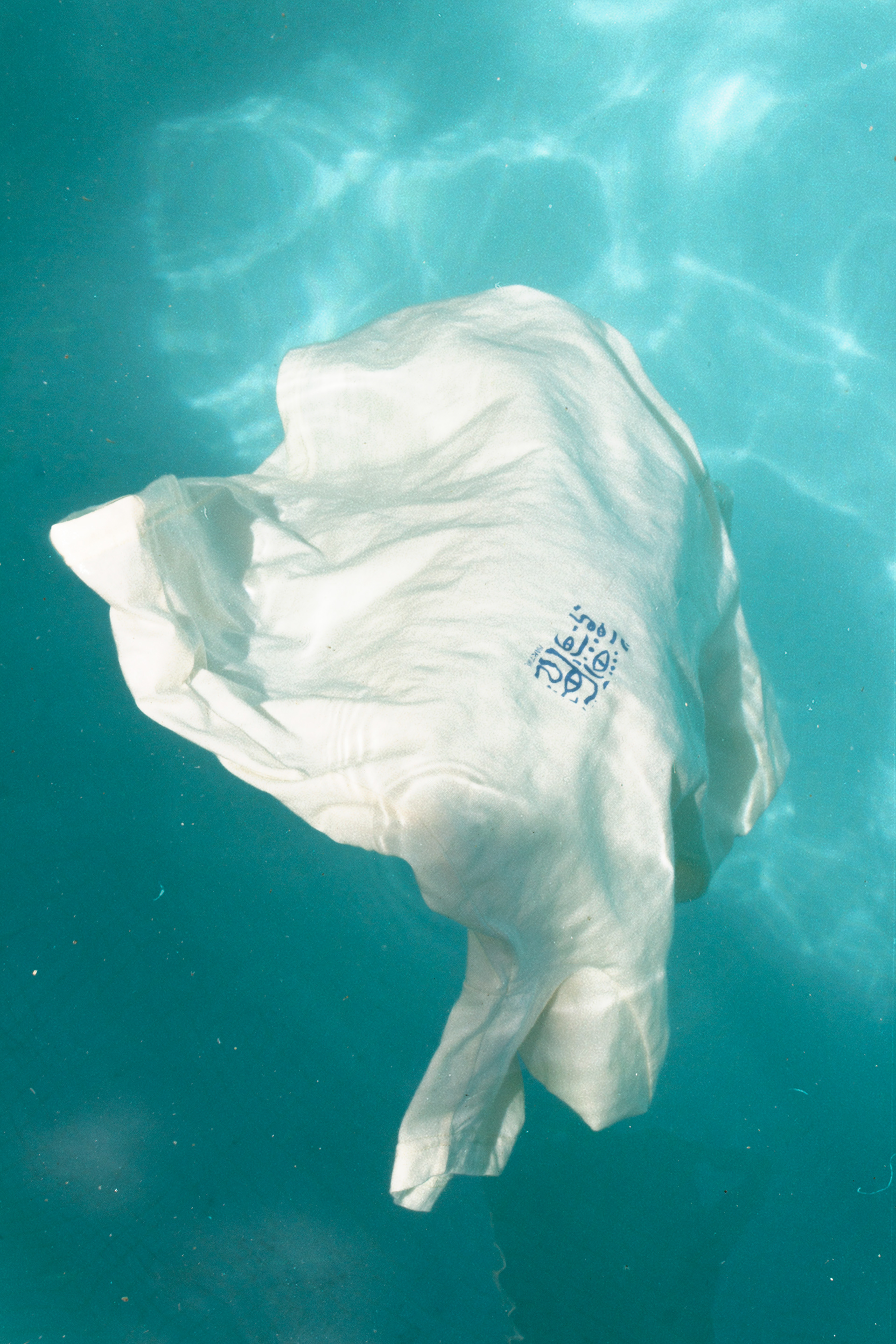 MARTINI, August 2022 - Girona, Spain