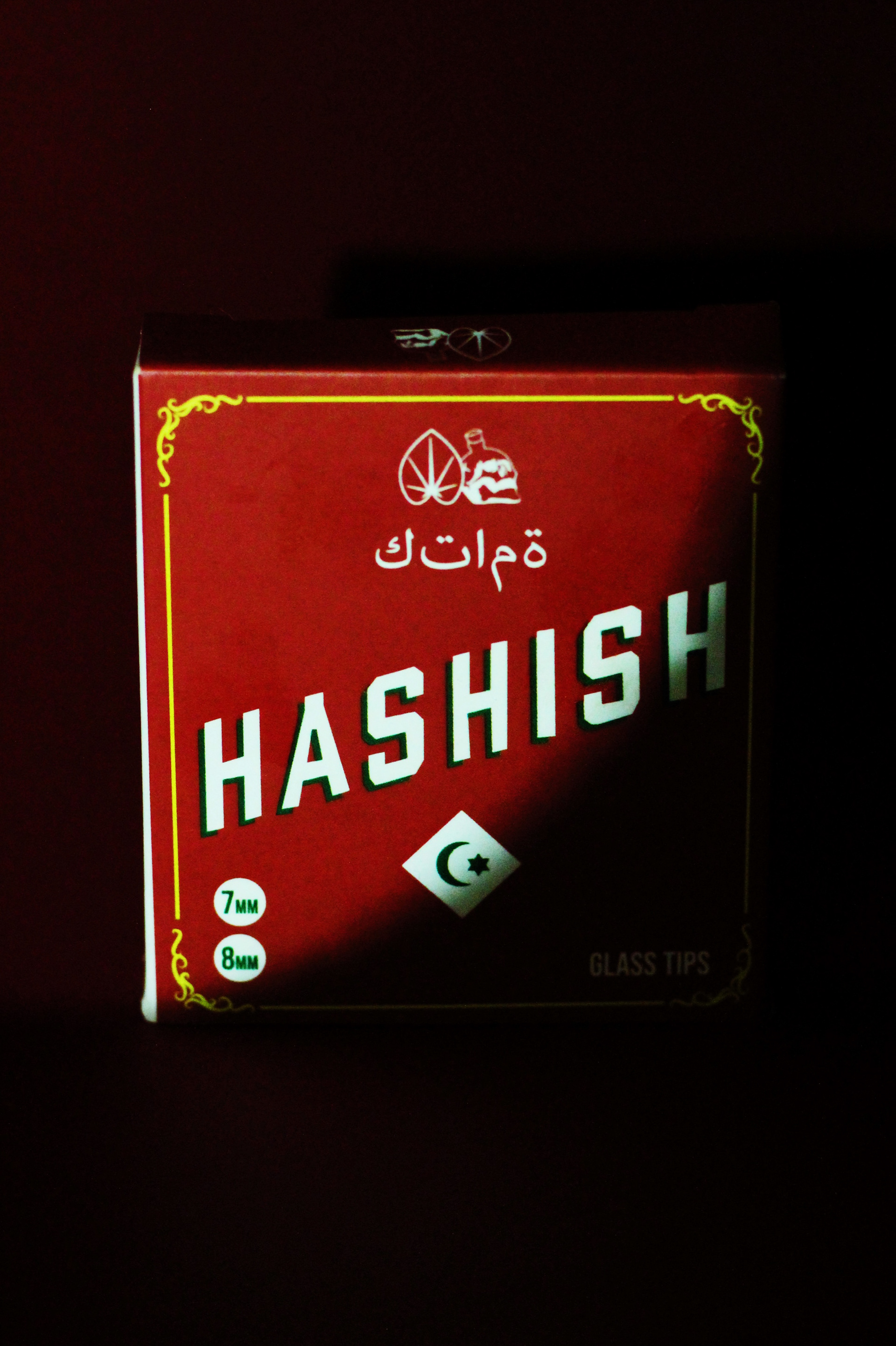 February 2021 for Fummelier Shop - Barcelona, ES