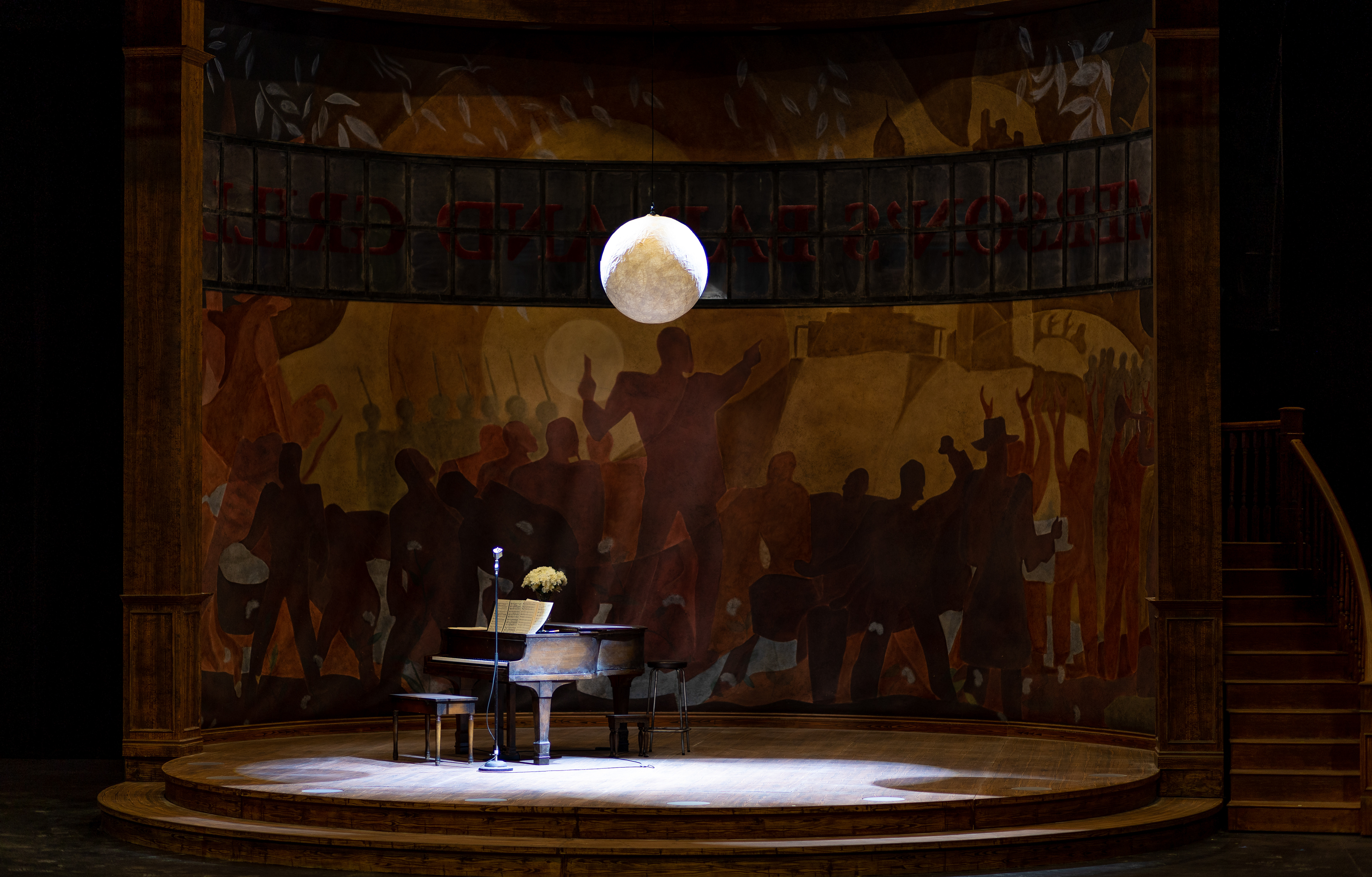 The Set of Lady Day at Emerson's Bar and Grill