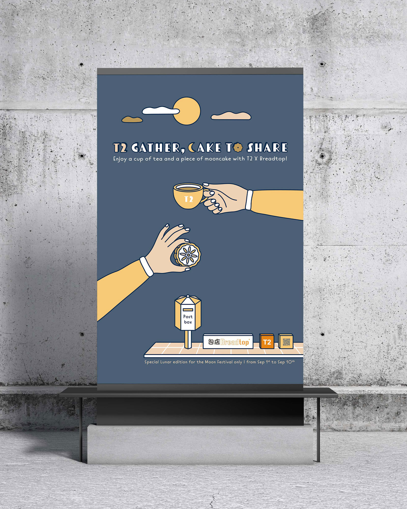 Bus stop poster