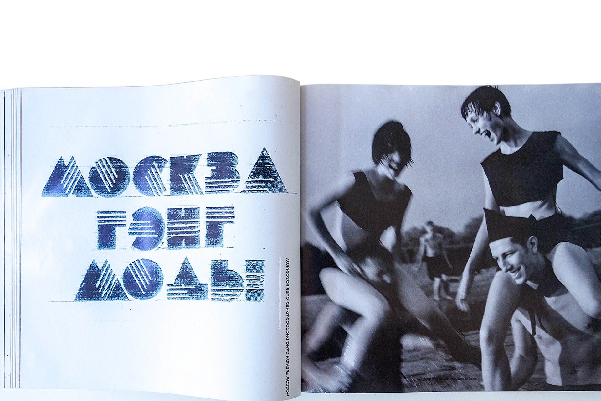 SPOON Magazine : Art Direction  - Graphic Design - Styling