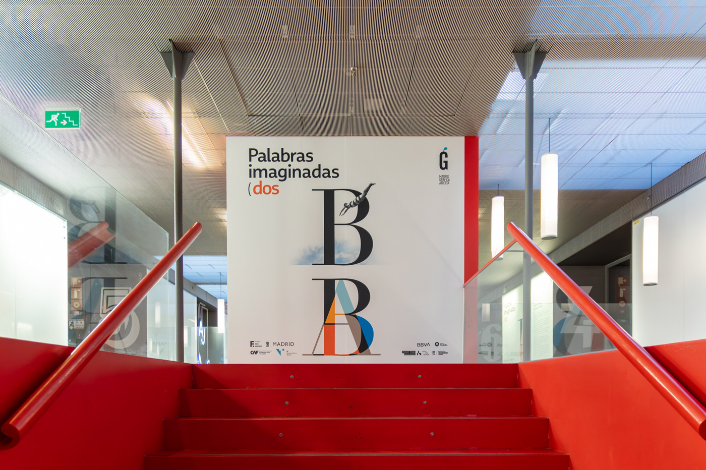 Palabras imaginadas 2, Casa del Lector,  exhibition