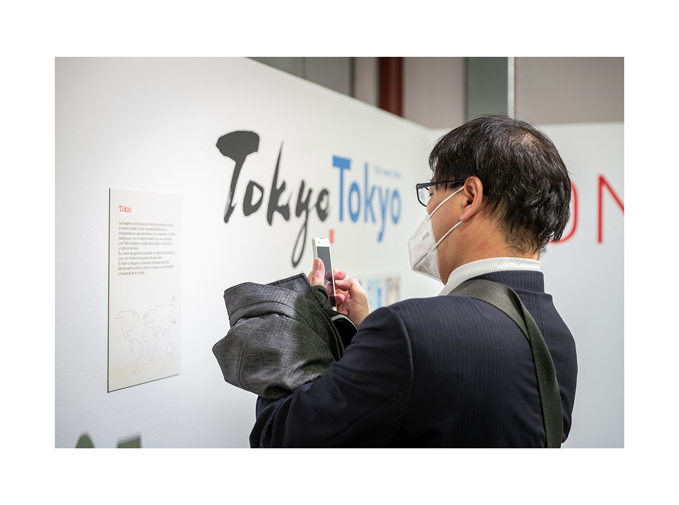 David Gi — Tras el corazón rojo, exhibition