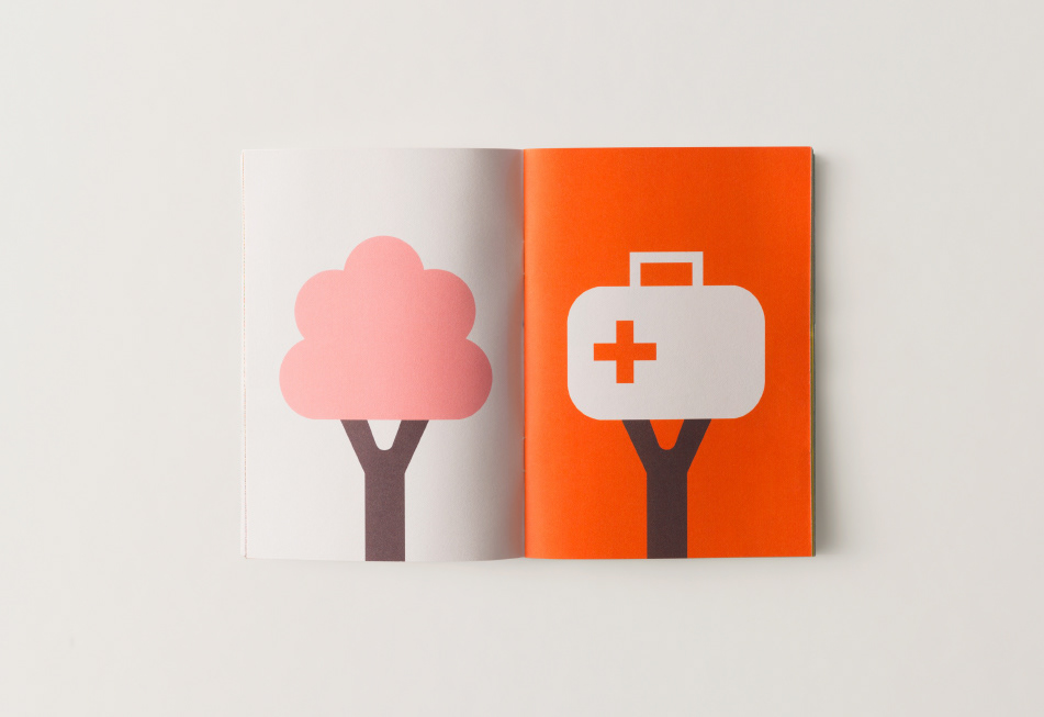 David Gil — Comunicare il sociale, AVAPO VENEZIA, booklet