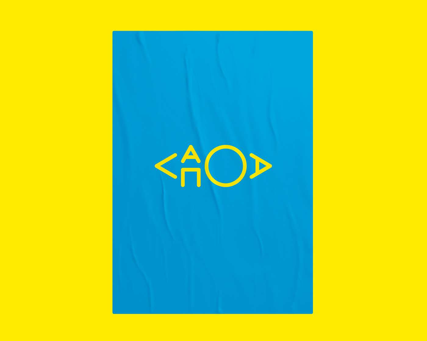 David Gil — CANOA, Poster for Palabras imaginadas exhibition