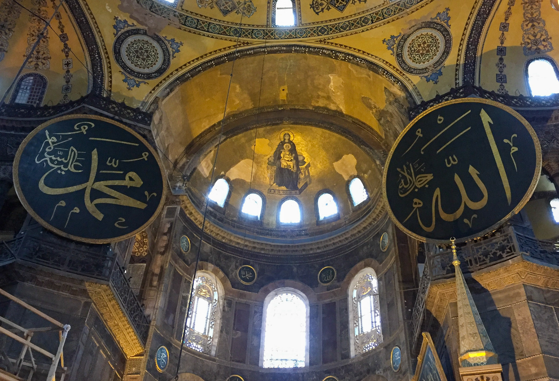 Hagia Sophia, Istanbul, Turkiye