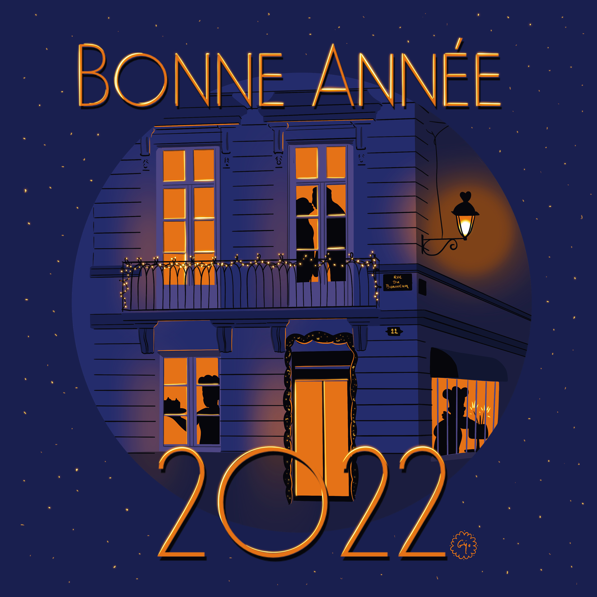Carte de voeux 2022