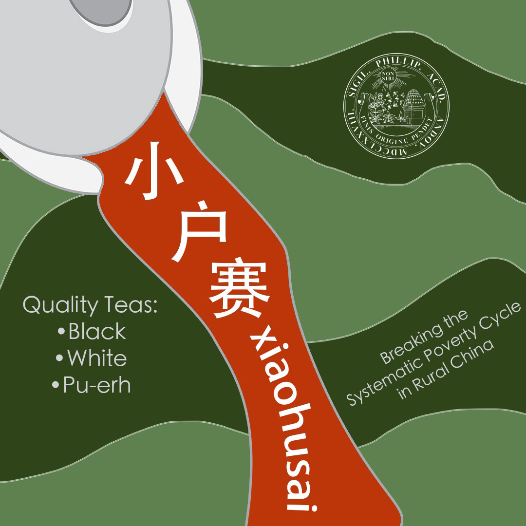 Xiaohusai Tea Club Poster, Adobe Illustrator, N/A, Summer 2024, Club Poster, Designed for club that raises money to support education of the children of tea farmers from Yunnan, China