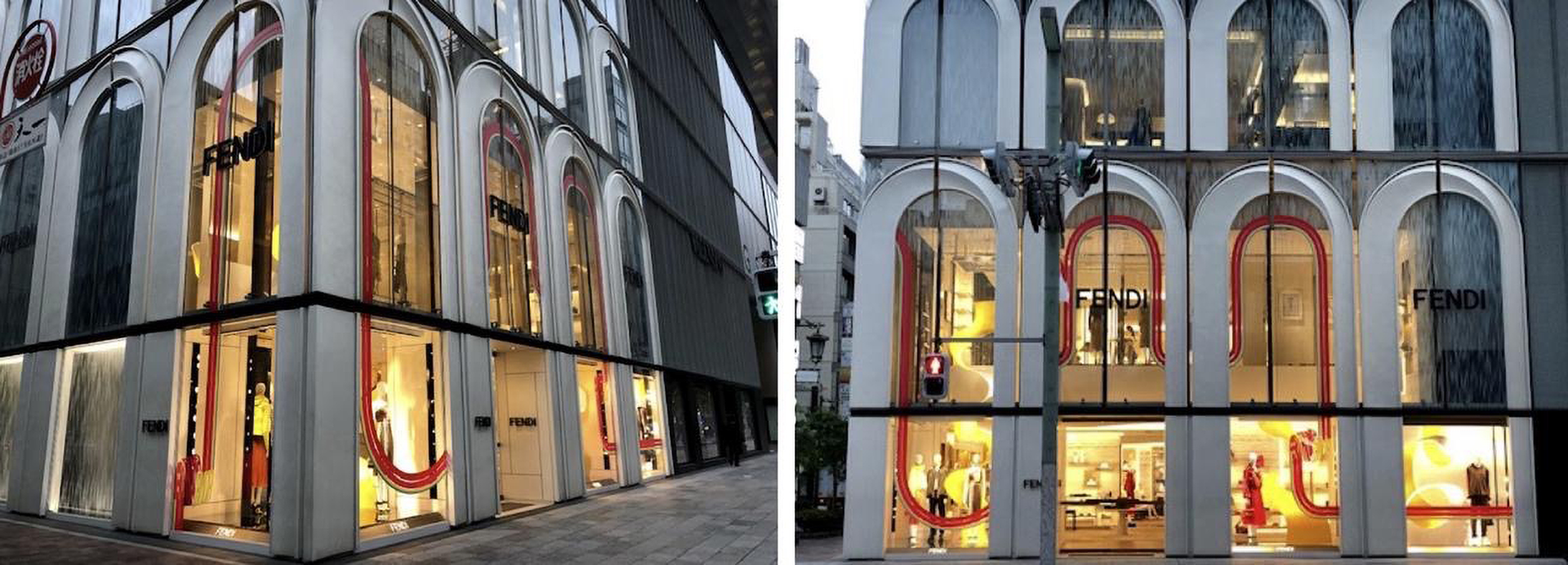 Ginza
